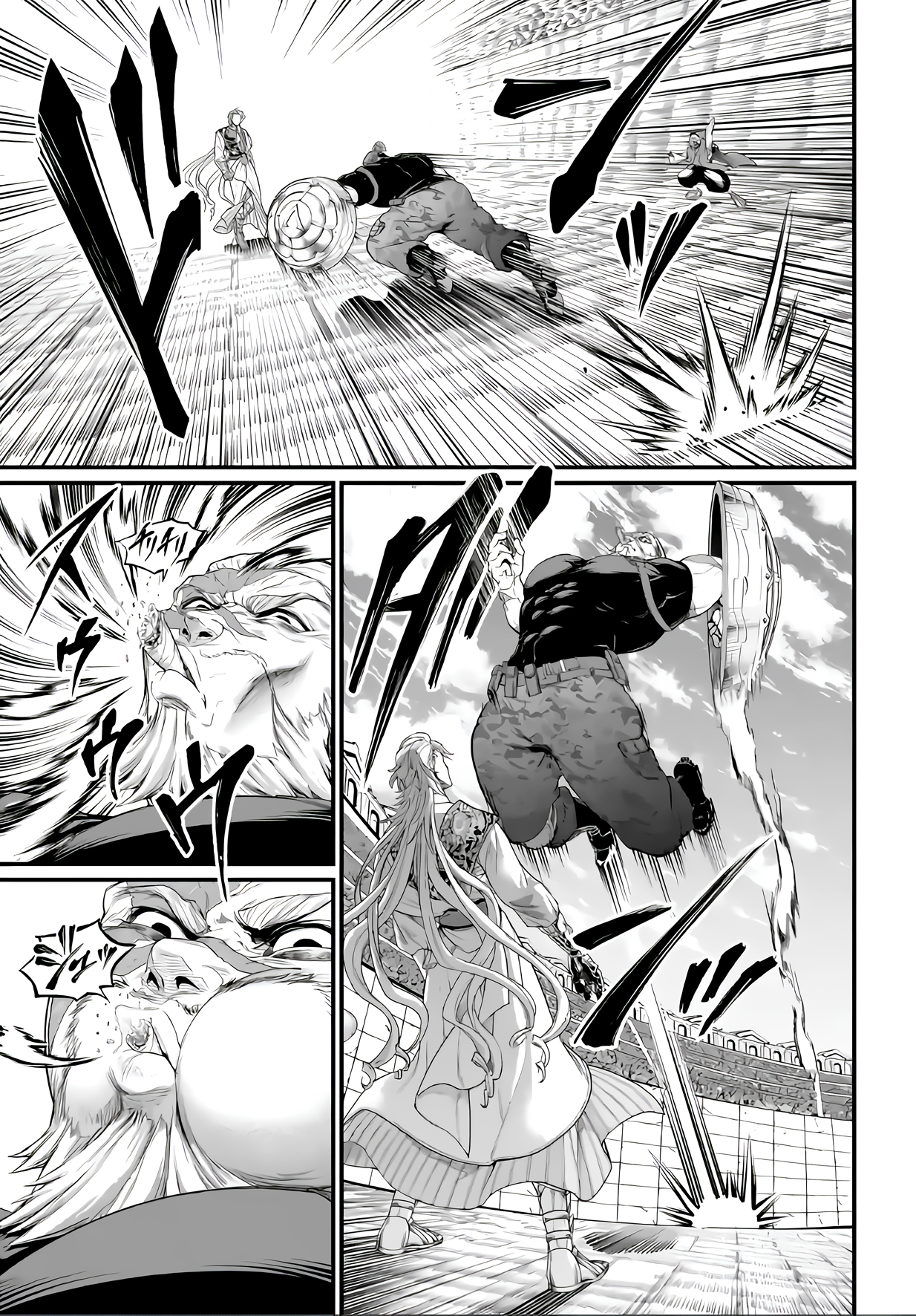 Read Record of Ragnarok Pt Manga Online