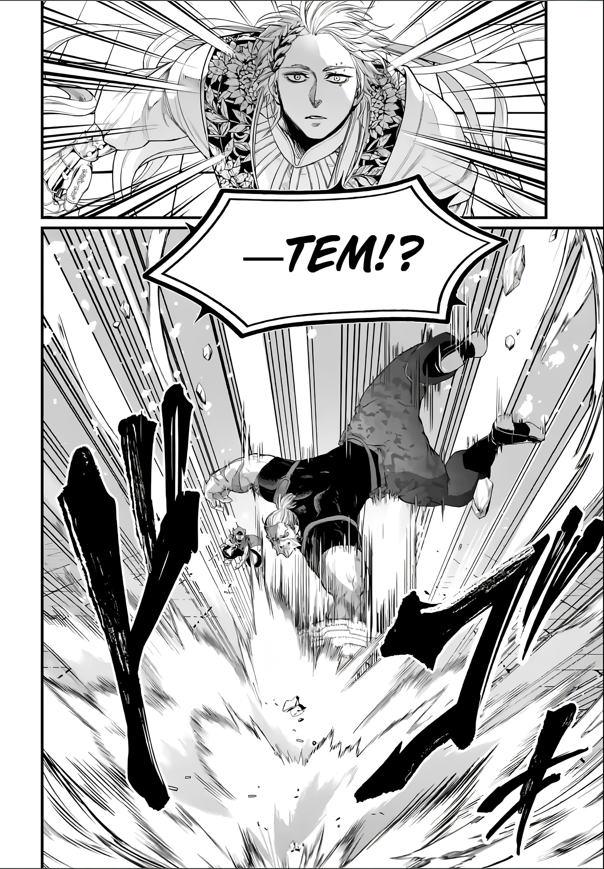 Read Record of Ragnarok Pt Manga Online