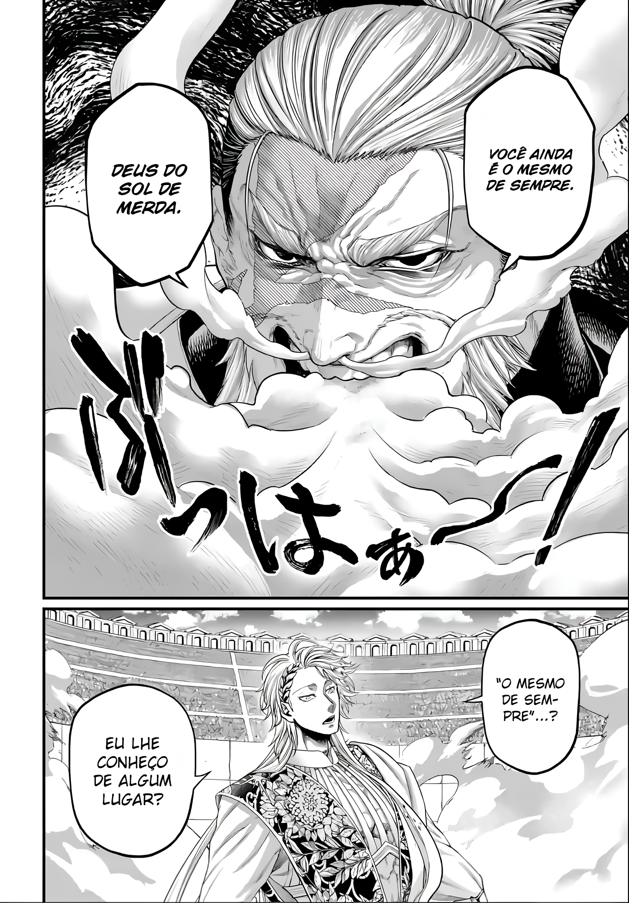 Read Record of Ragnarok Pt Manga Online