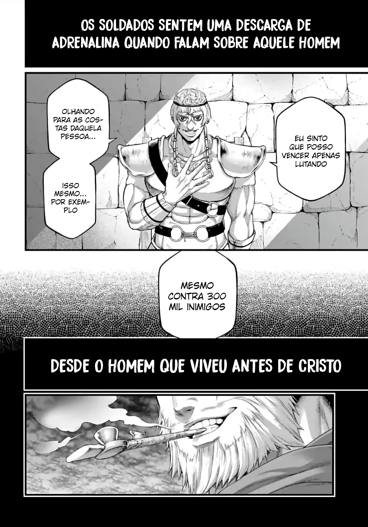 Read Record of Ragnarok Pt Manga Online
