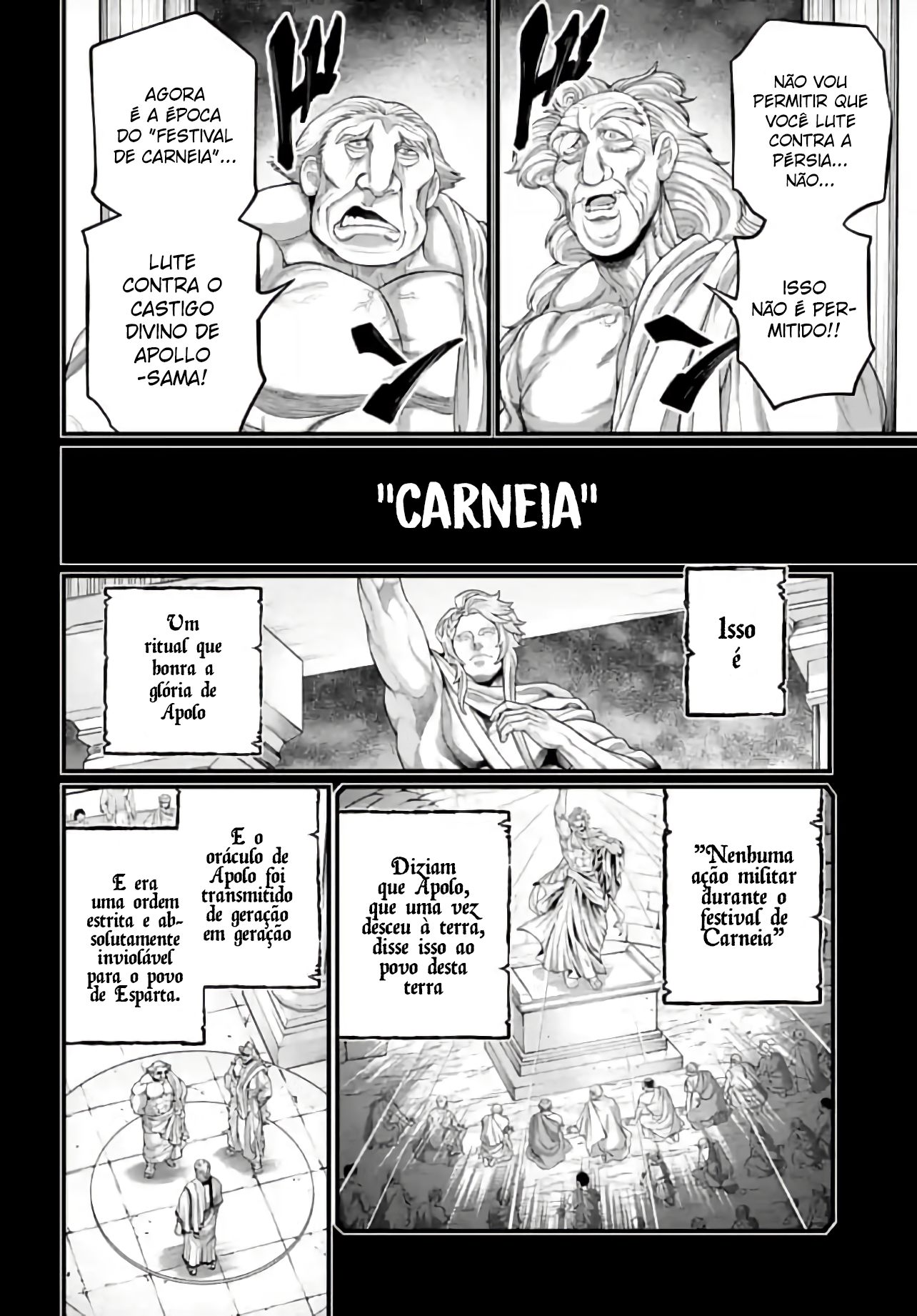 Read Record of Ragnarok Pt Manga Online