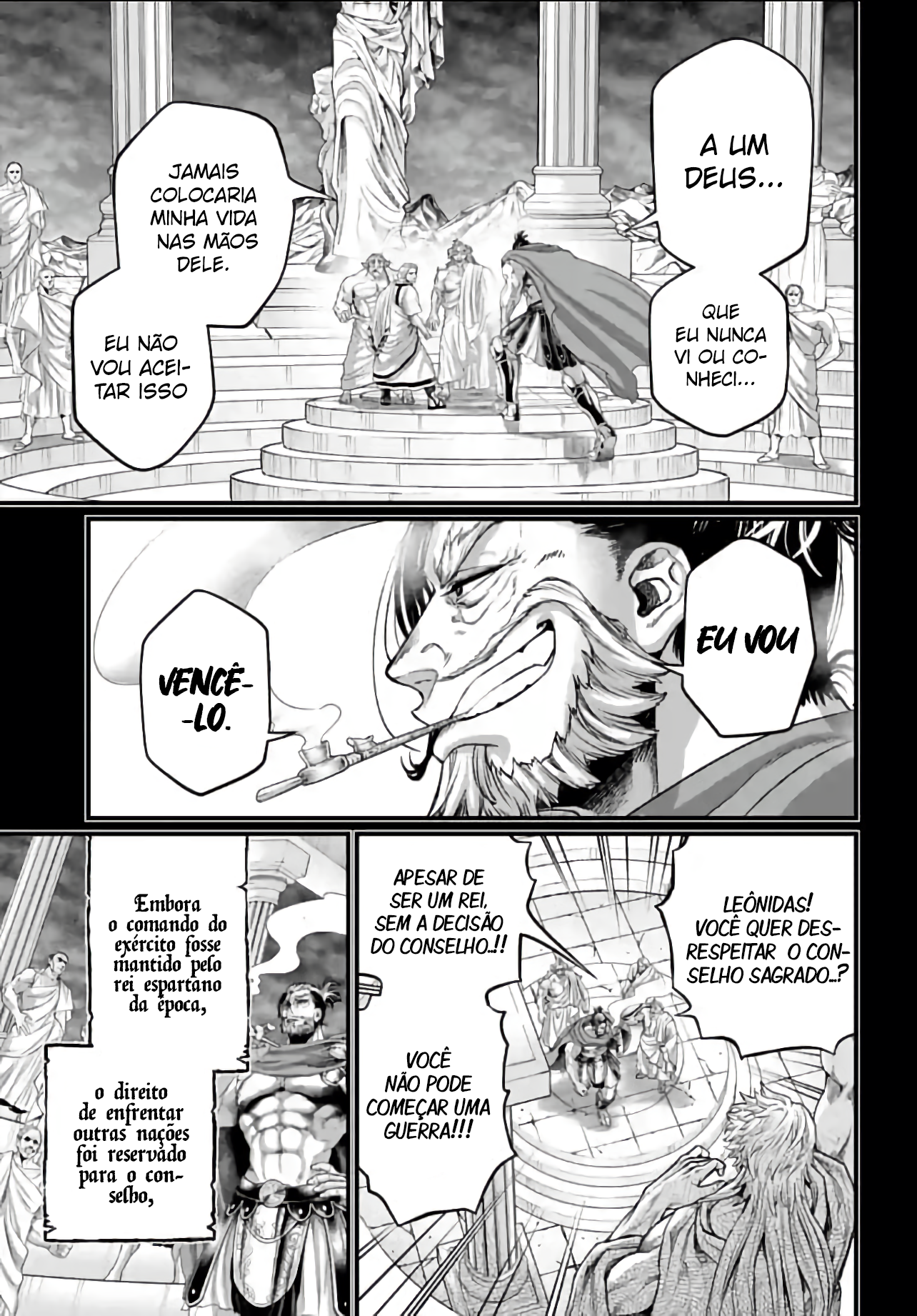Read Record of Ragnarok Pt Manga Online