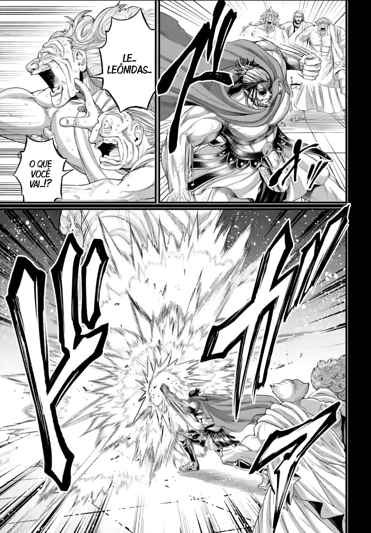 Read Record of Ragnarok Pt Manga Online