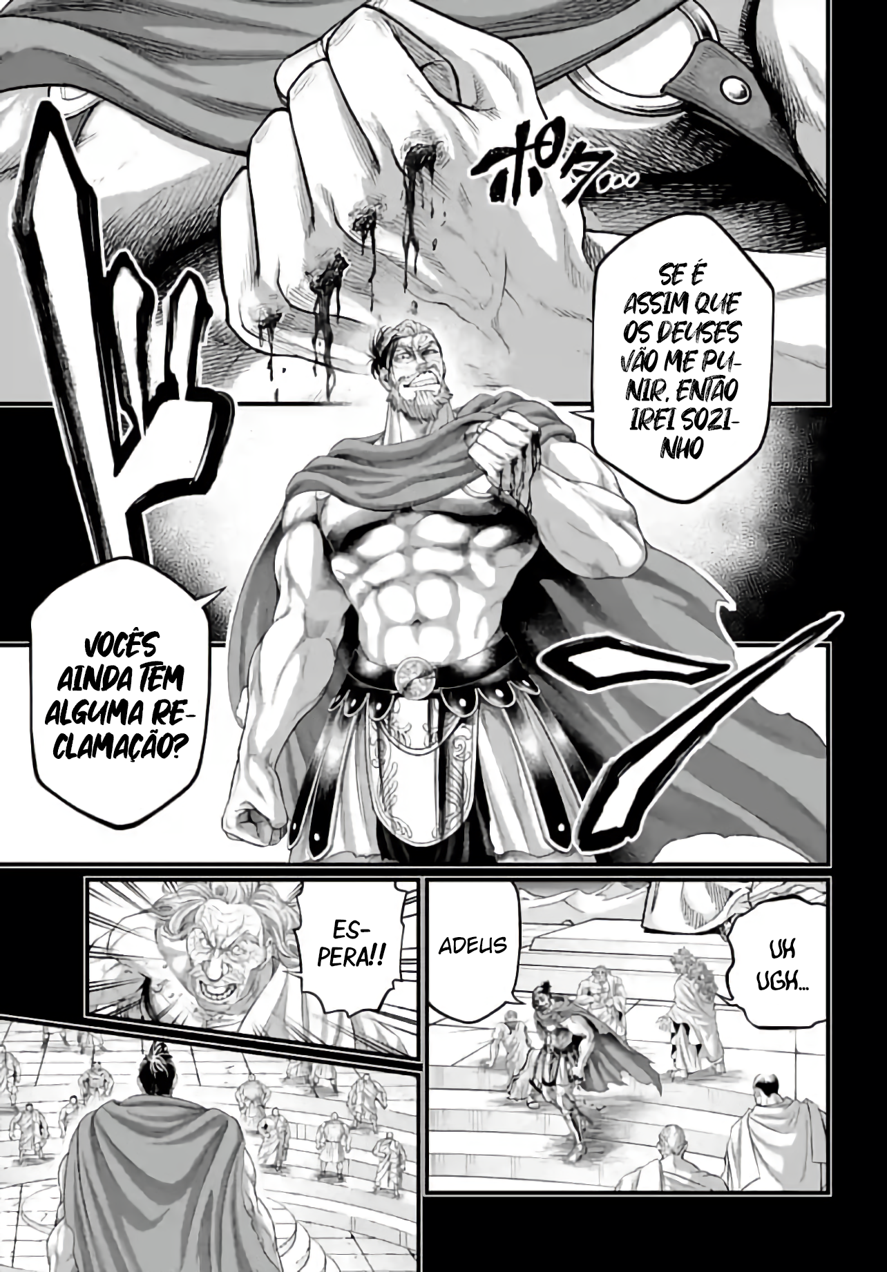 Read Record of Ragnarok Pt Manga Online