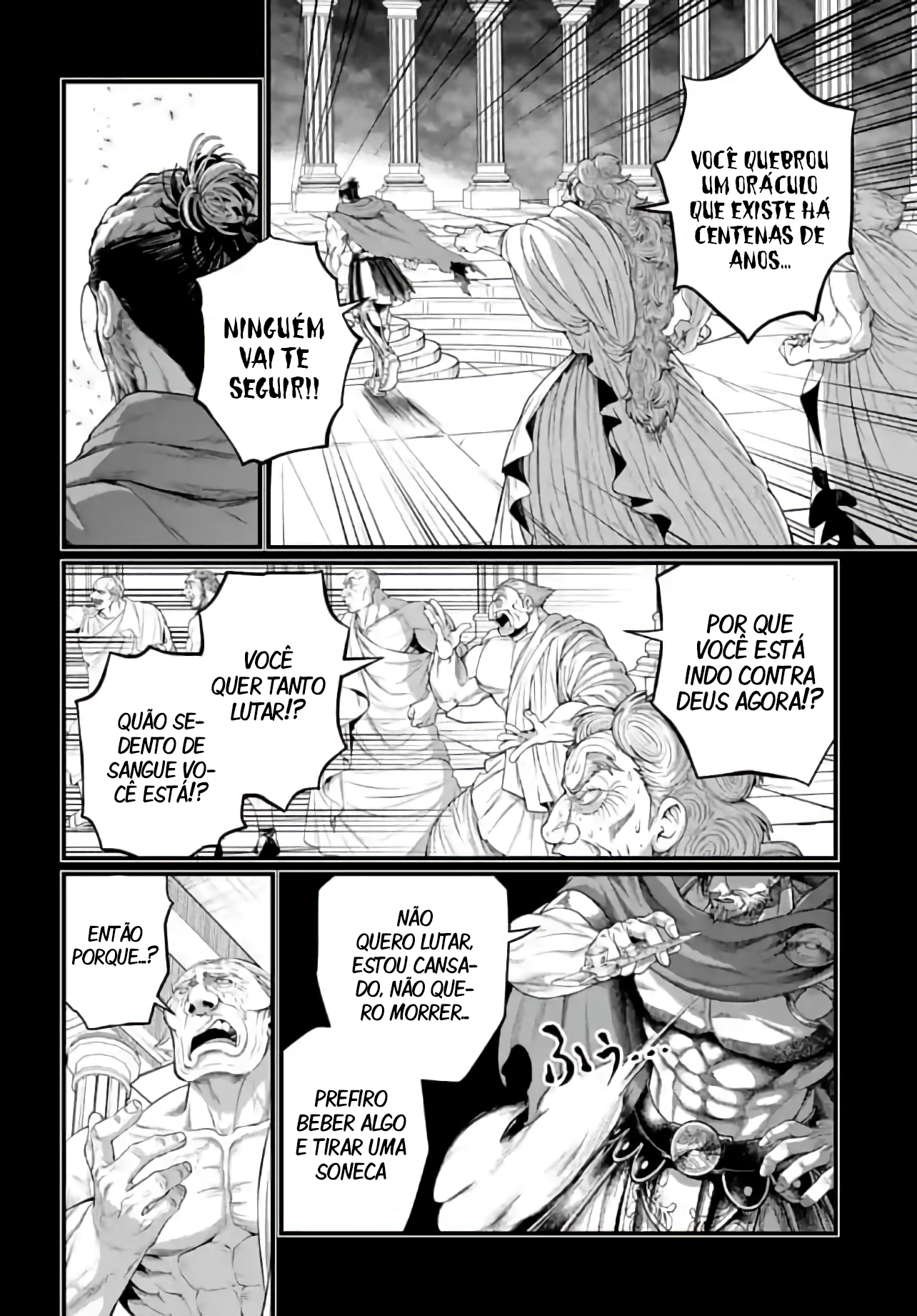 Read Record of Ragnarok Pt Manga Online
