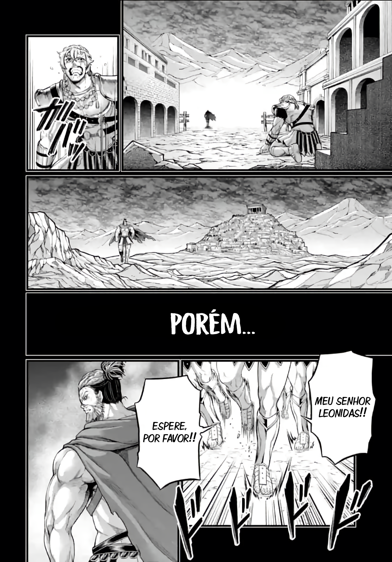 Read Record of Ragnarok Pt Manga Online