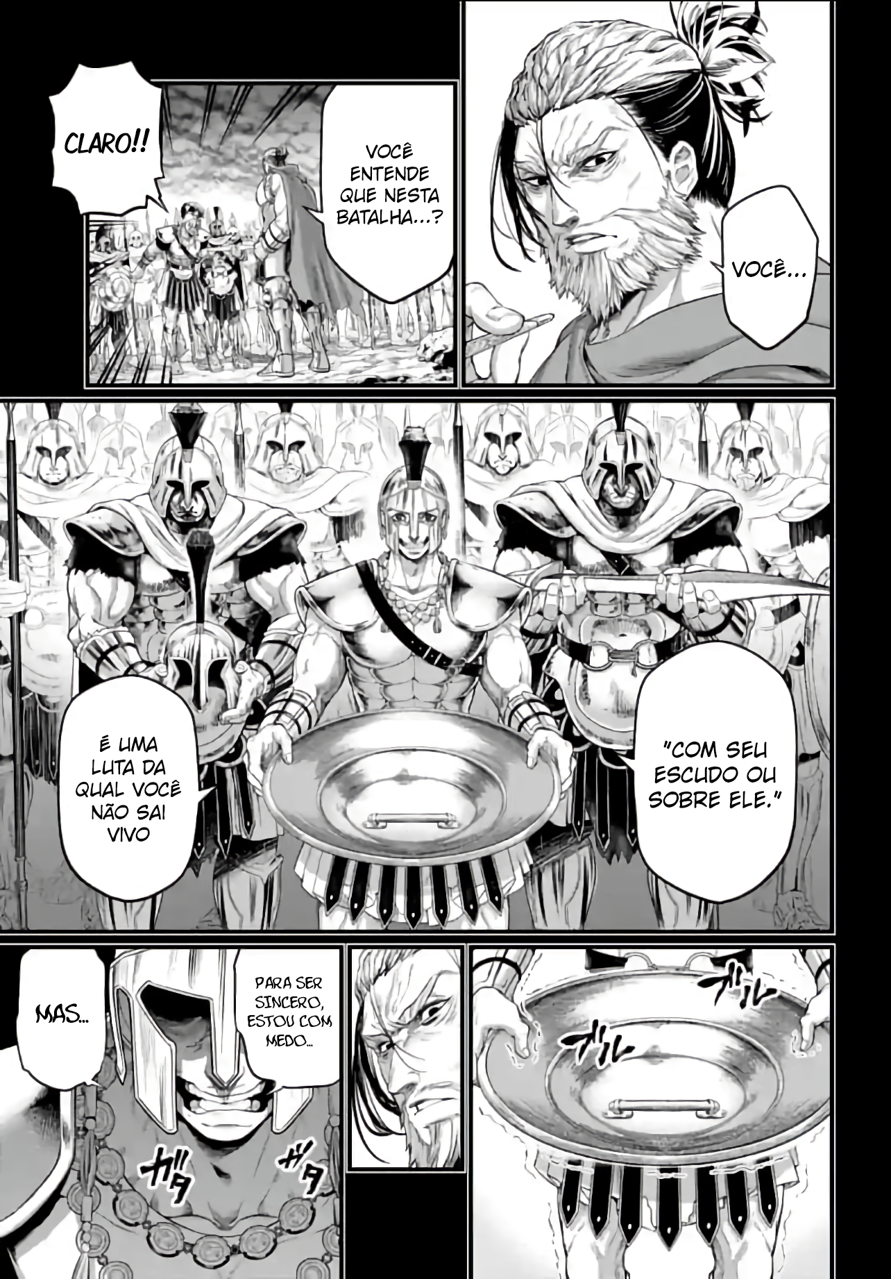 Read Record of Ragnarok Pt Manga Online