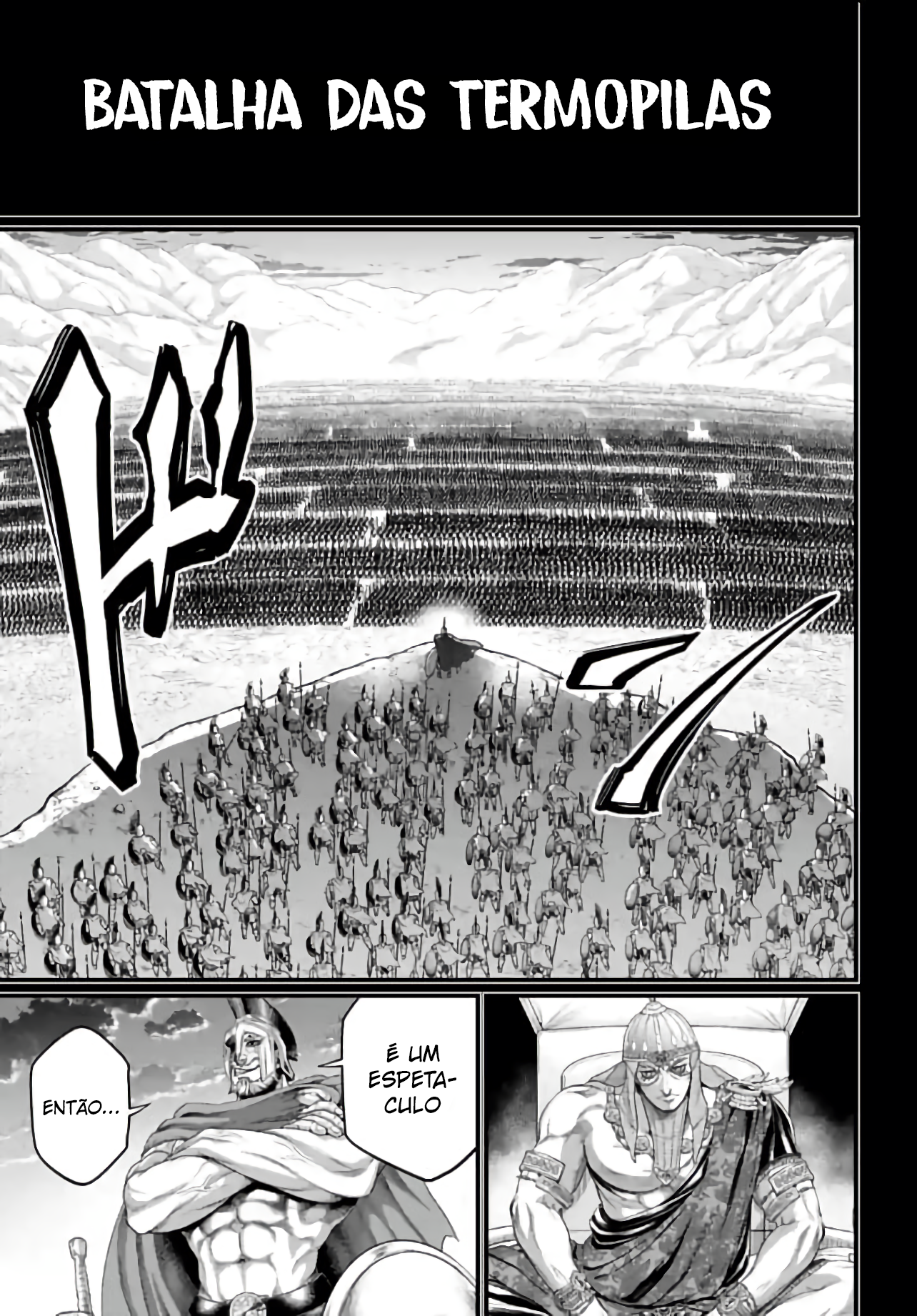 Read Record of Ragnarok Pt Manga Online