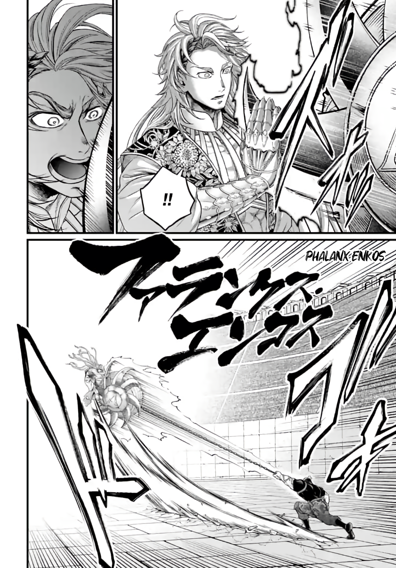 Read Record of Ragnarok Pt Manga Online