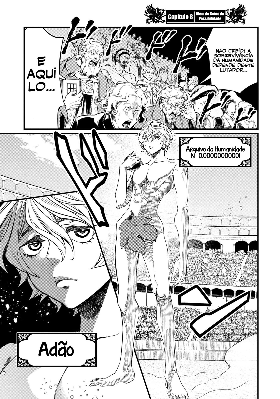 Read Record of Ragnarok Pt Manga Online