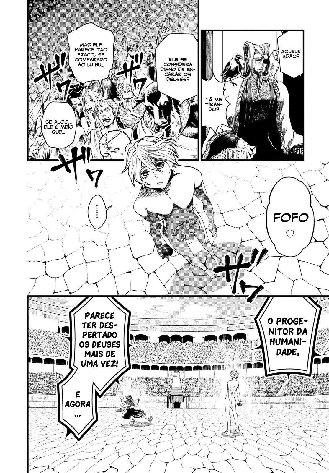 Read Record of Ragnarok Pt Manga Online