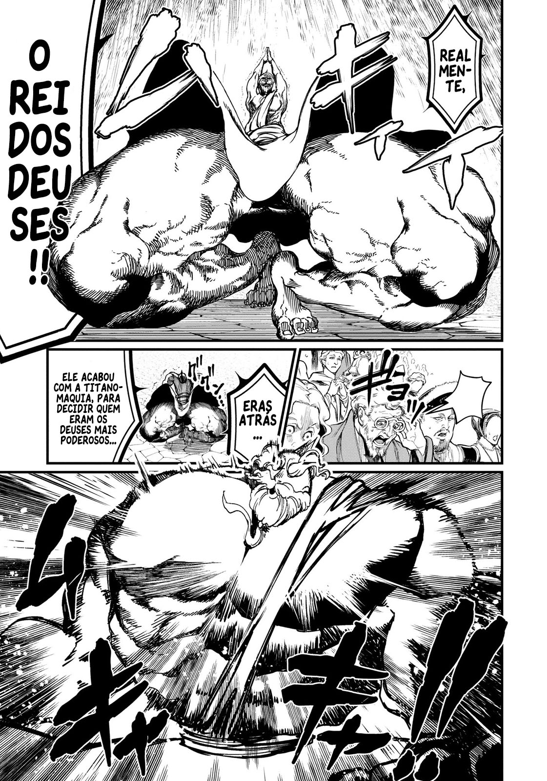 Read Record of Ragnarok Pt Manga Online