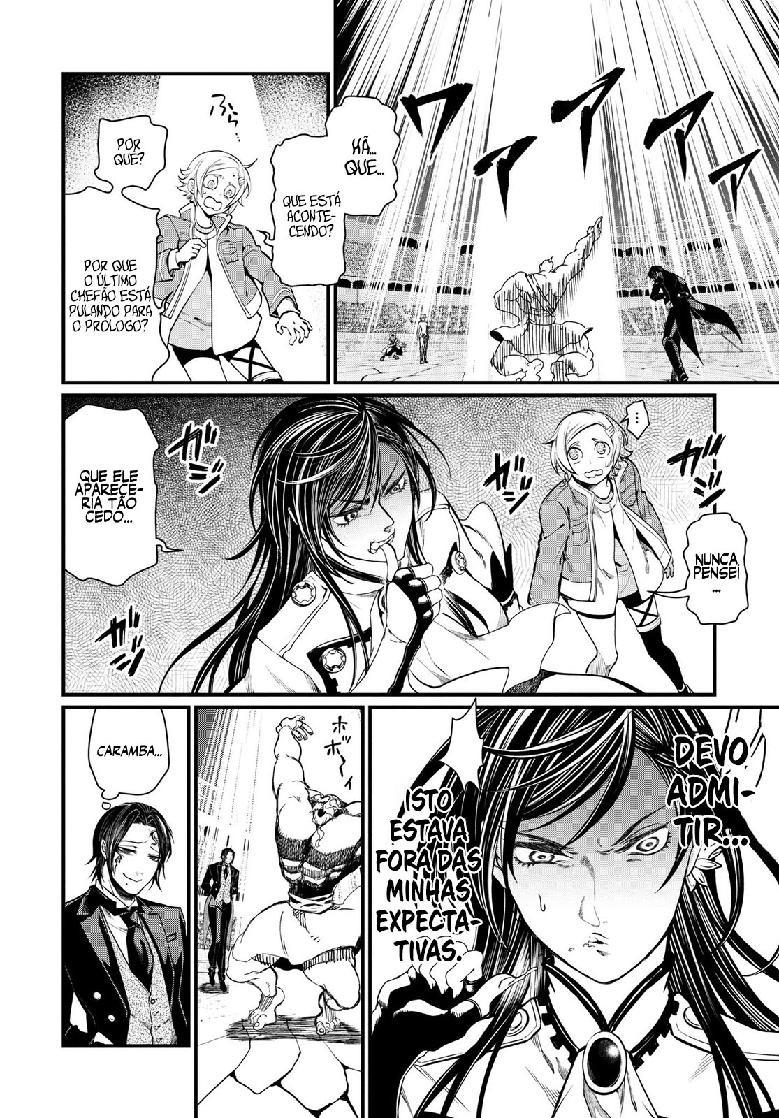 Read Record of Ragnarok Pt Manga Online