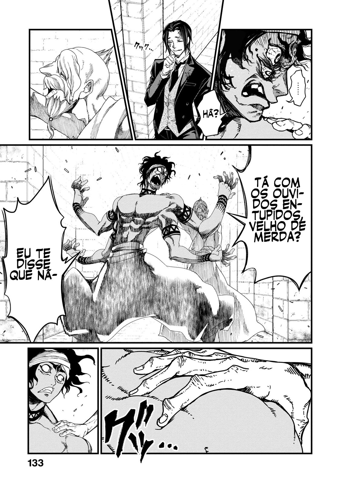 Read Record of Ragnarok Pt Manga Online