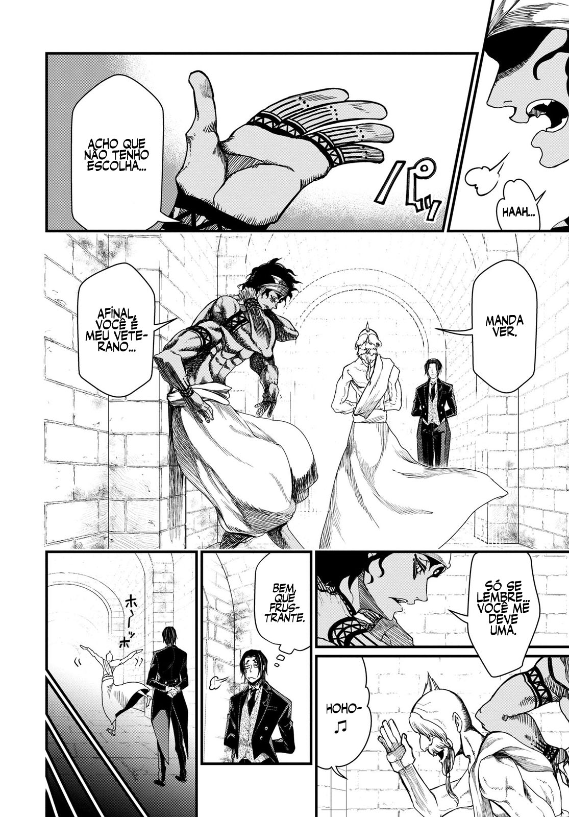 Read Record of Ragnarok Pt Manga Online