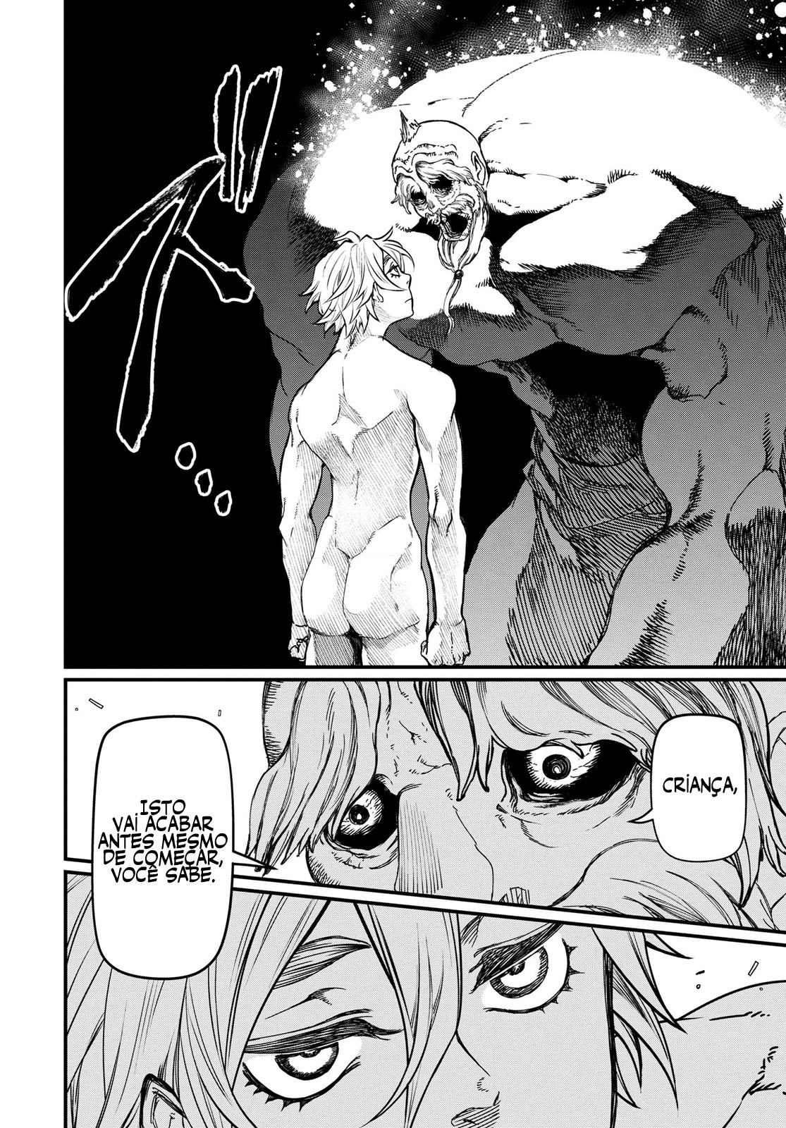 Read Record of Ragnarok Pt Manga Online