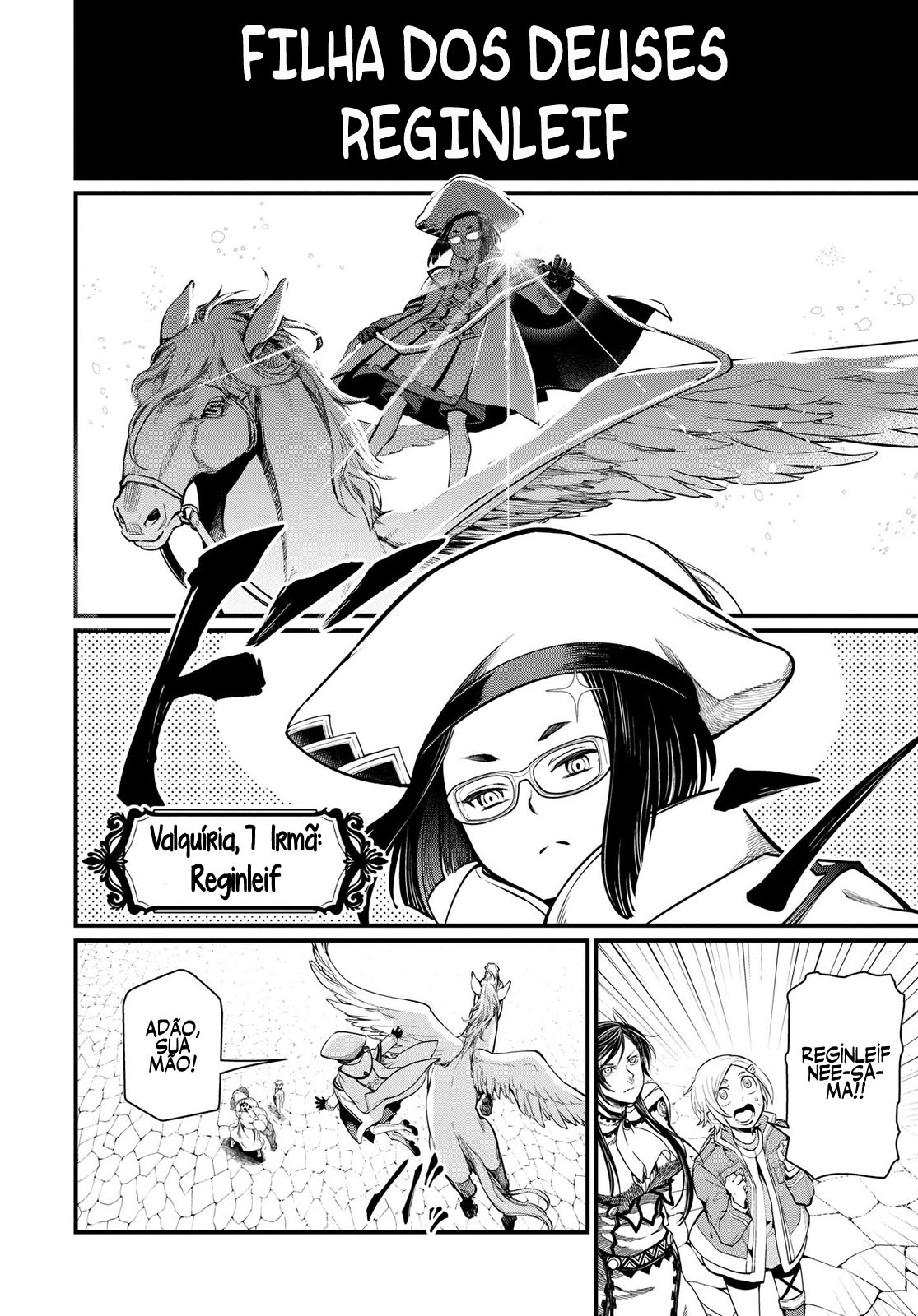 Read Record of Ragnarok Pt Manga Online