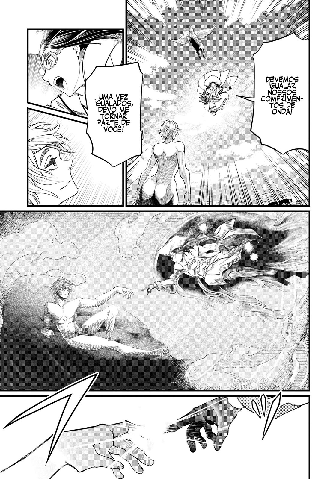 Read Record of Ragnarok Pt Manga Online