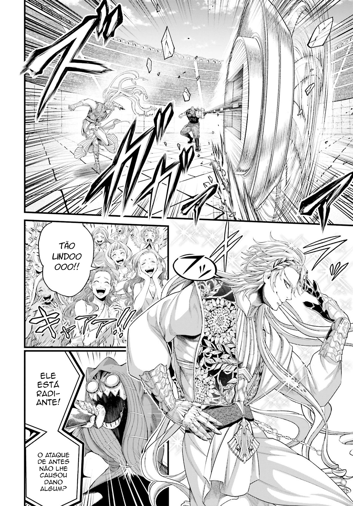 Read Record of Ragnarok Pt Manga Online