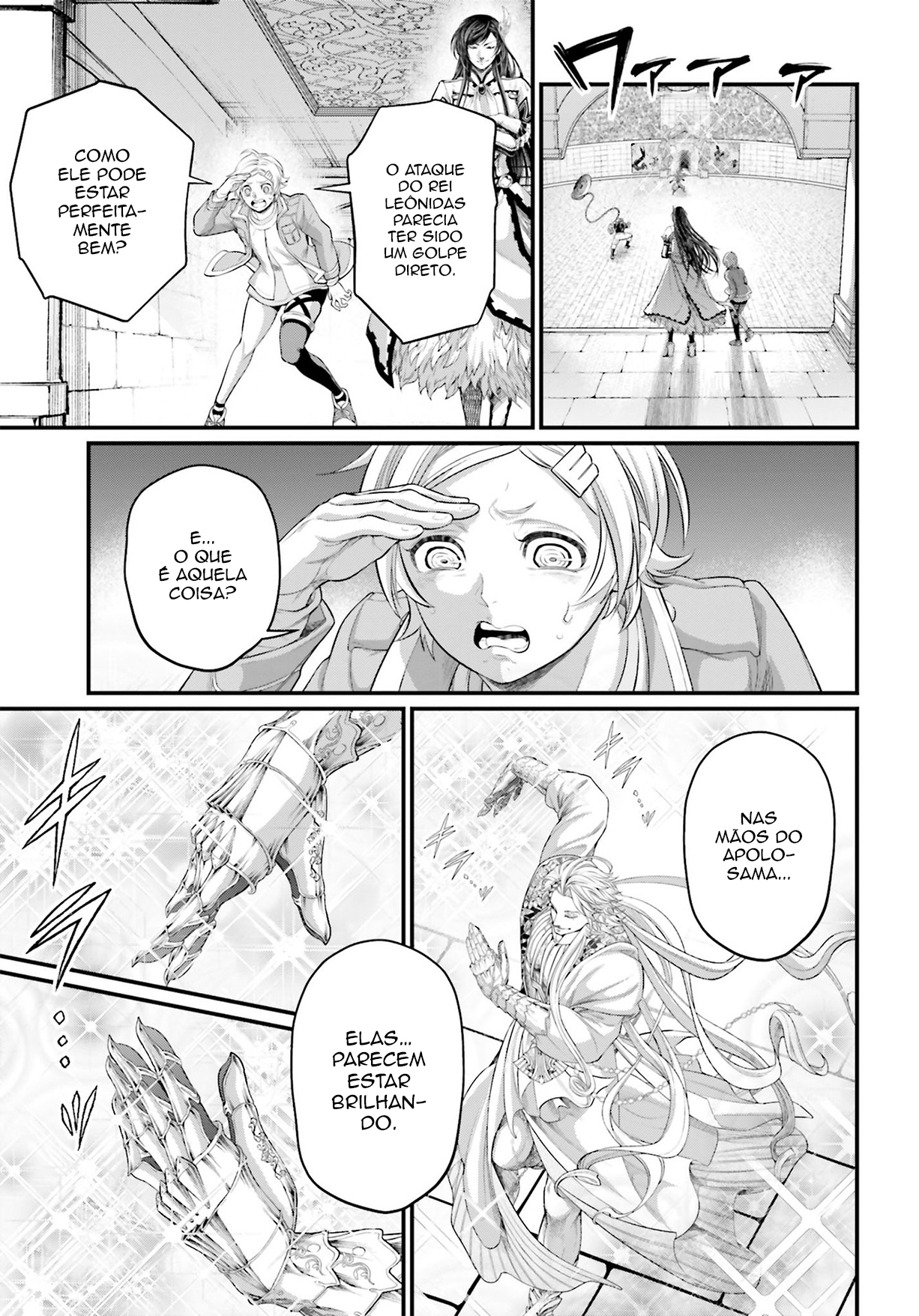 Read Record of Ragnarok Pt Manga Online