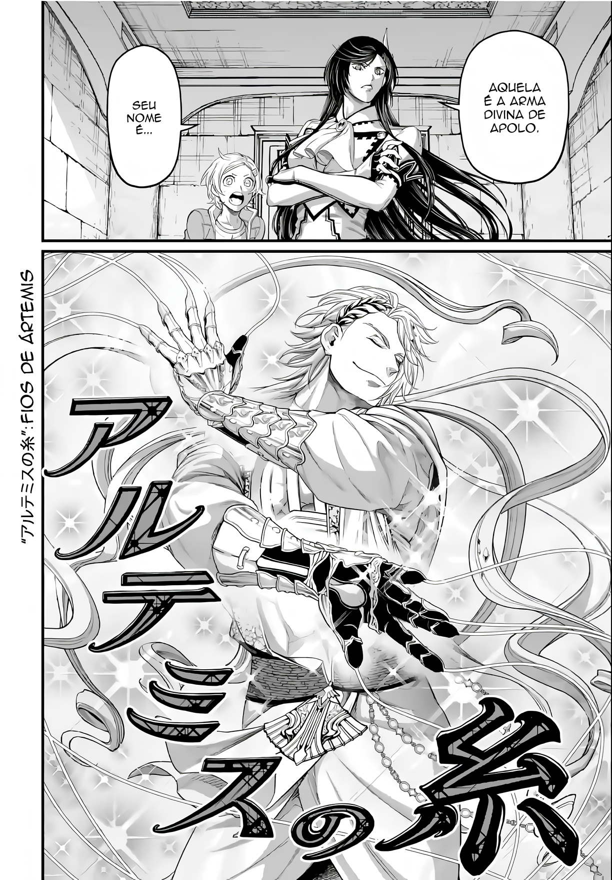 Read Record of Ragnarok Pt Manga Online