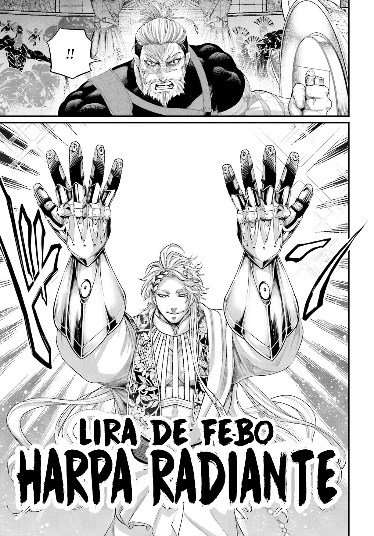 Read Record of Ragnarok Pt Manga Online