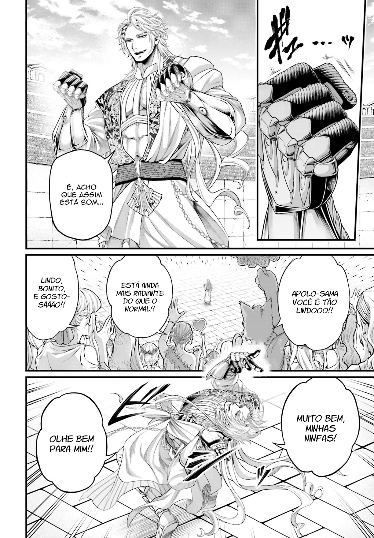 Read Record of Ragnarok Pt Manga Online