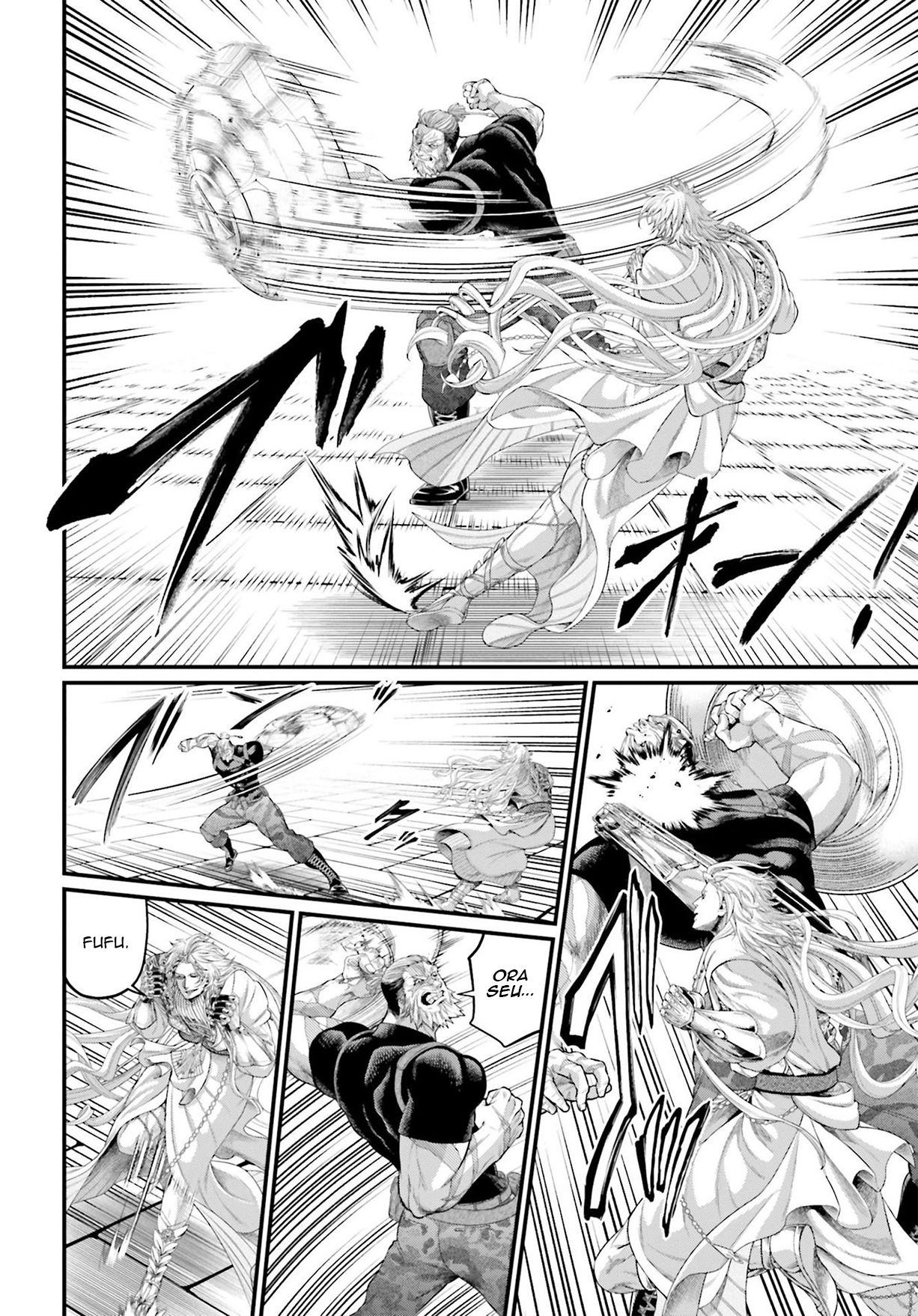 Read Record of Ragnarok Pt Manga Online