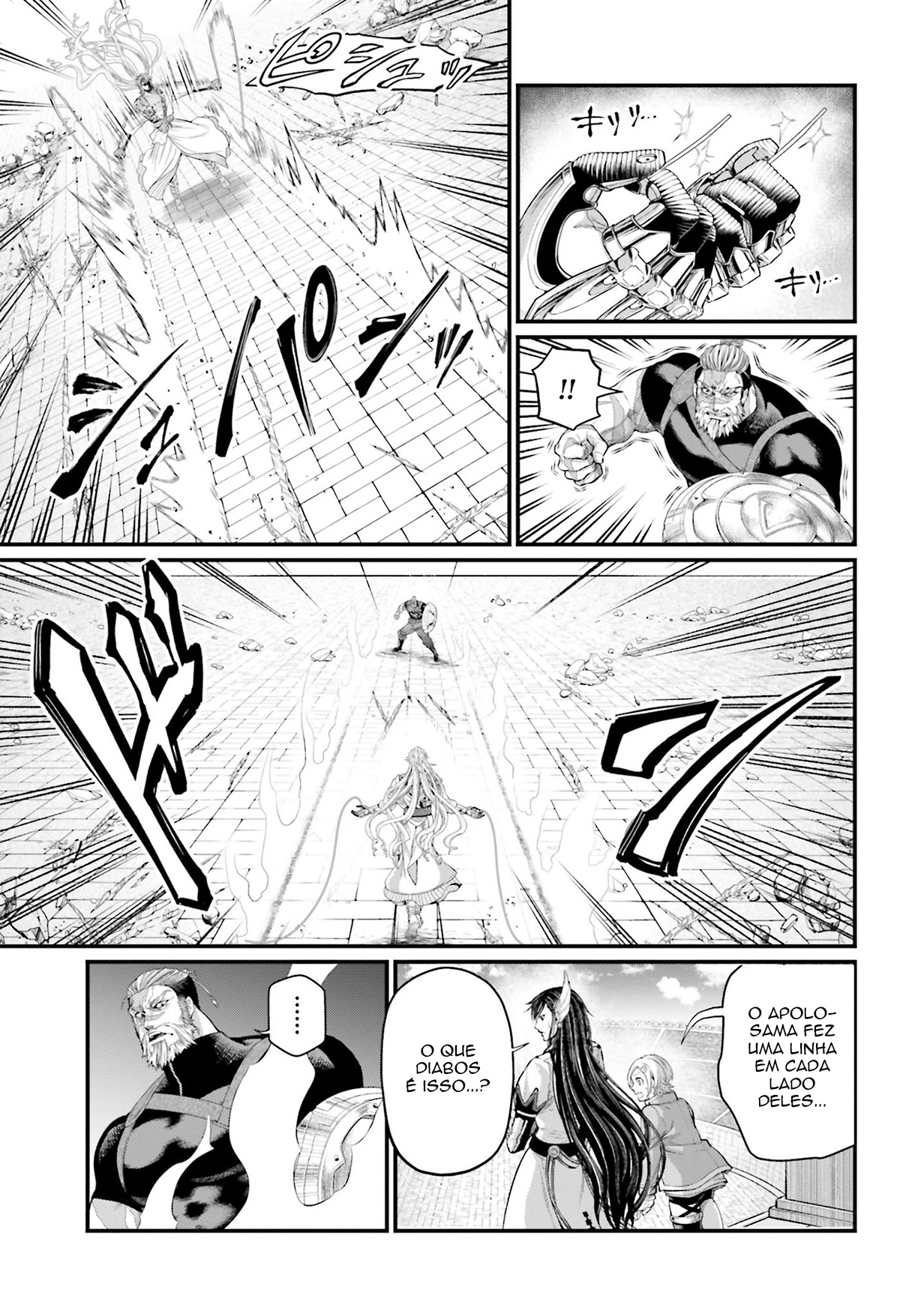 Read Record of Ragnarok Pt Manga Online