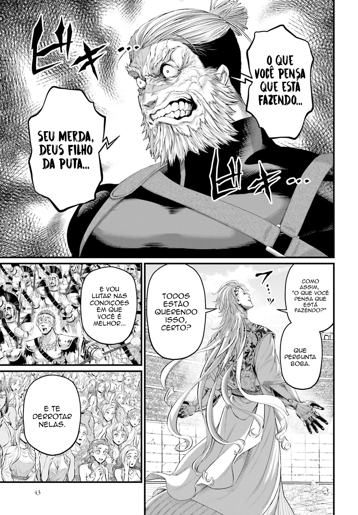 Read Record of Ragnarok Pt Manga Online