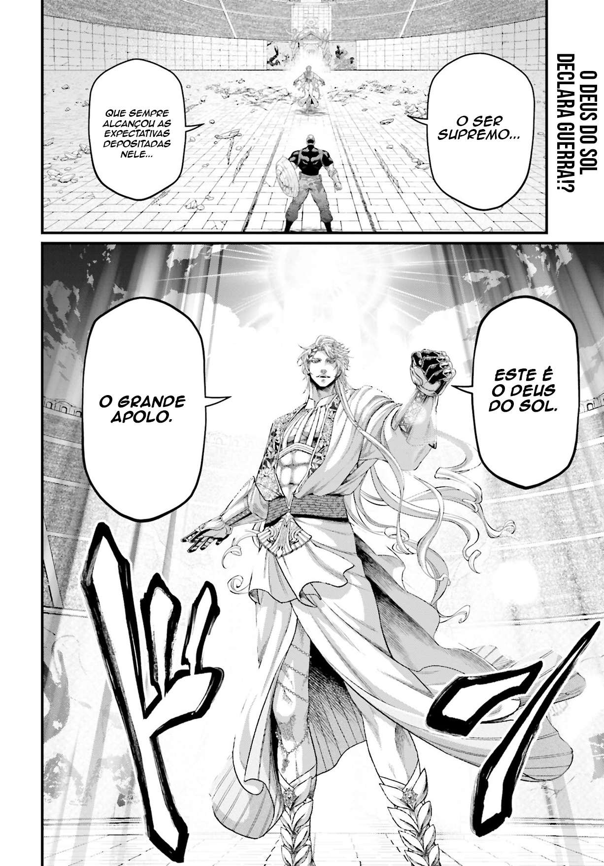 Read Record of Ragnarok Pt Manga Online