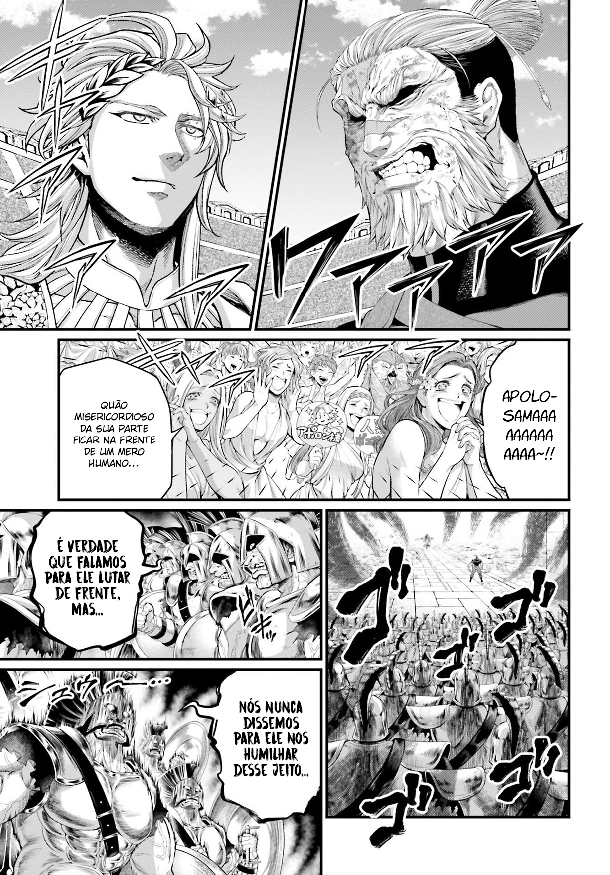 Read Record of Ragnarok Pt Manga Online