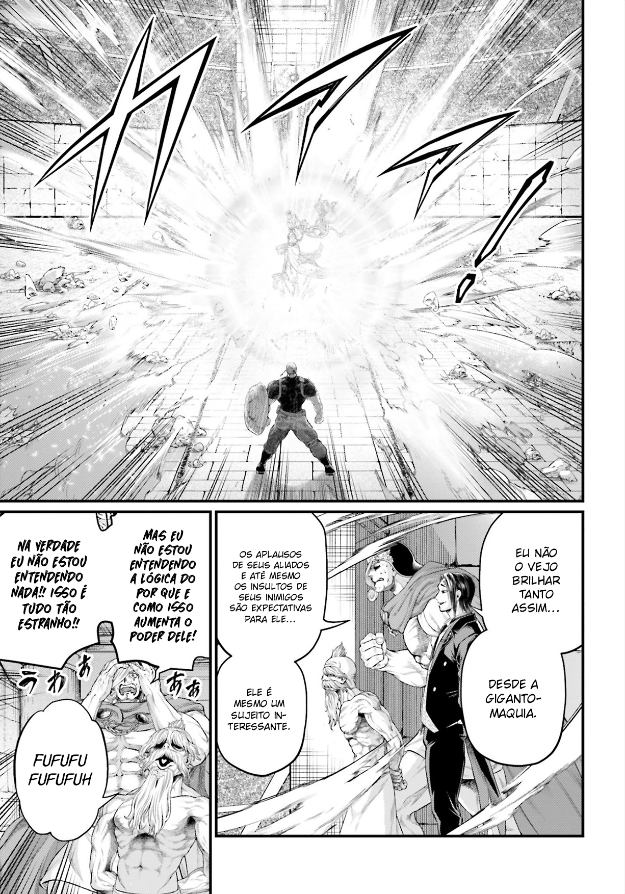 Read Record of Ragnarok Pt Manga Online