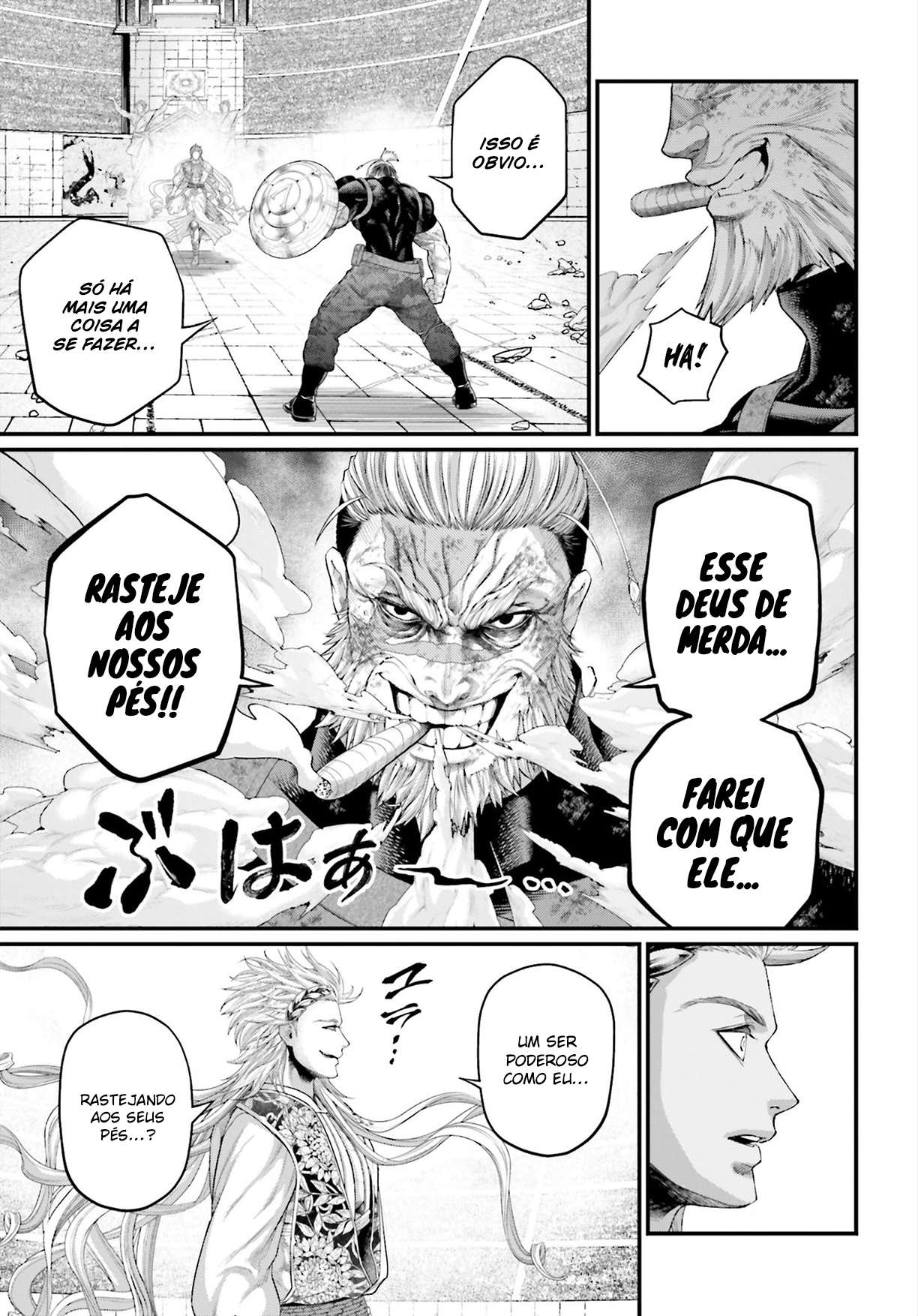 Read Record of Ragnarok Pt Manga Online