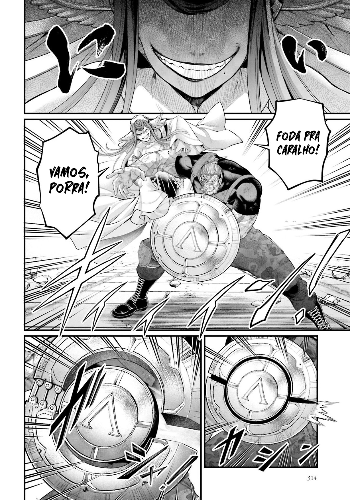 Read Record of Ragnarok Pt Manga Online