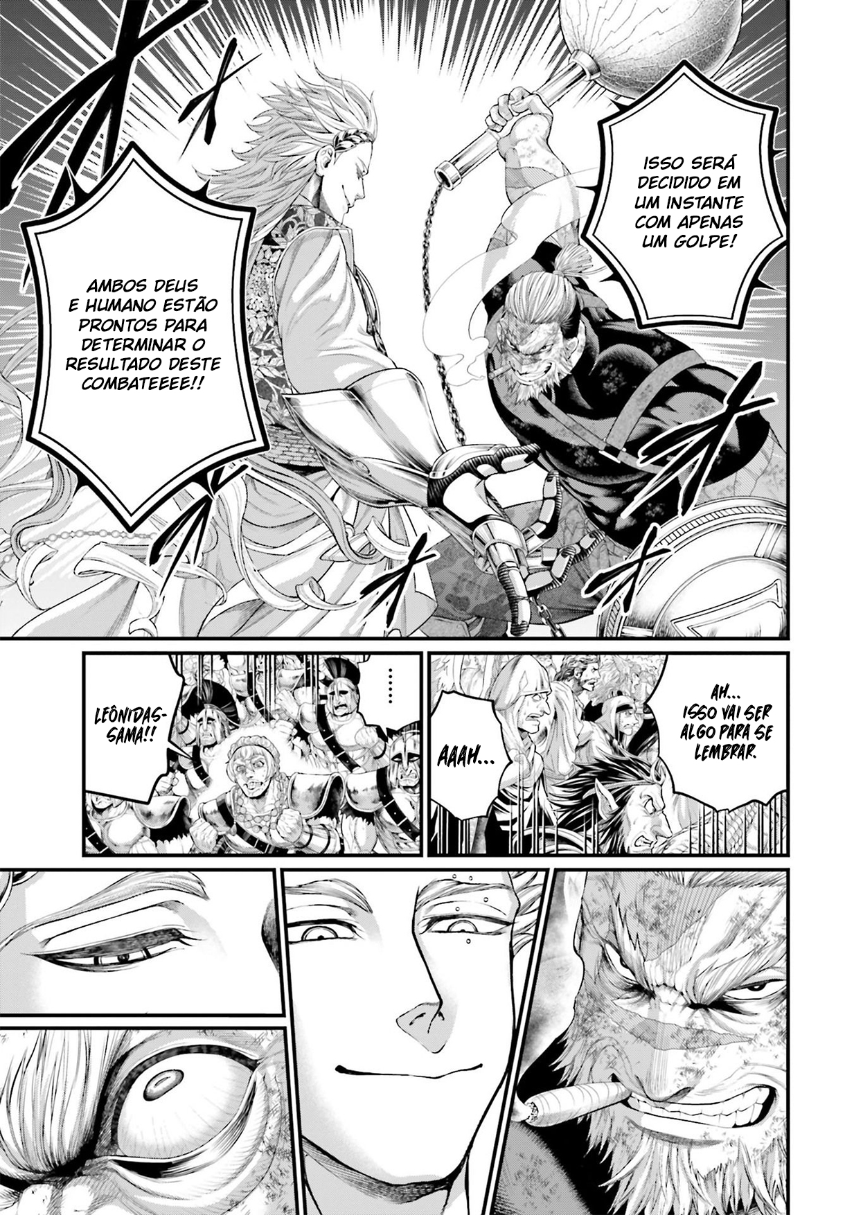 Read Record of Ragnarok Pt Manga Online