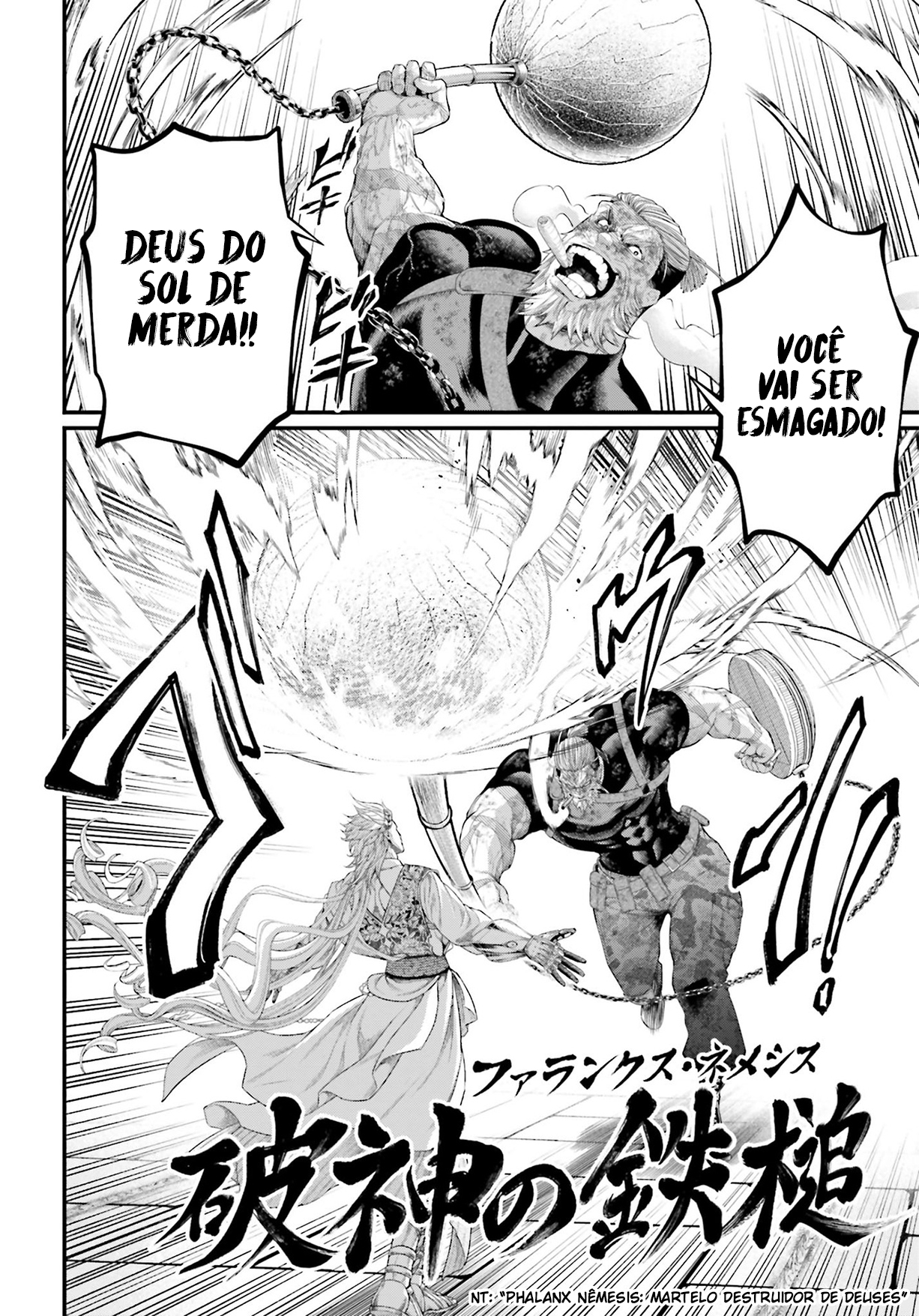 Read Record of Ragnarok Pt Manga Online
