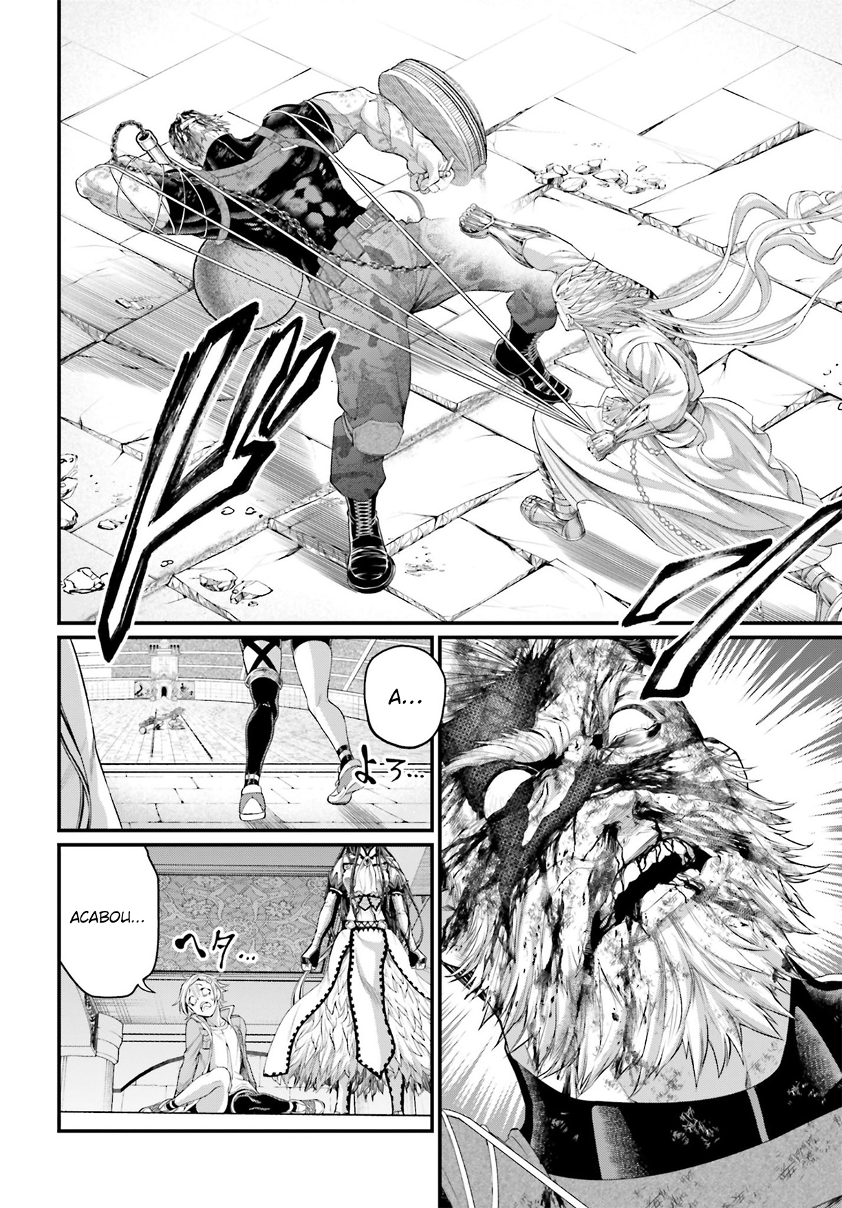 Read Record of Ragnarok Pt Manga Online