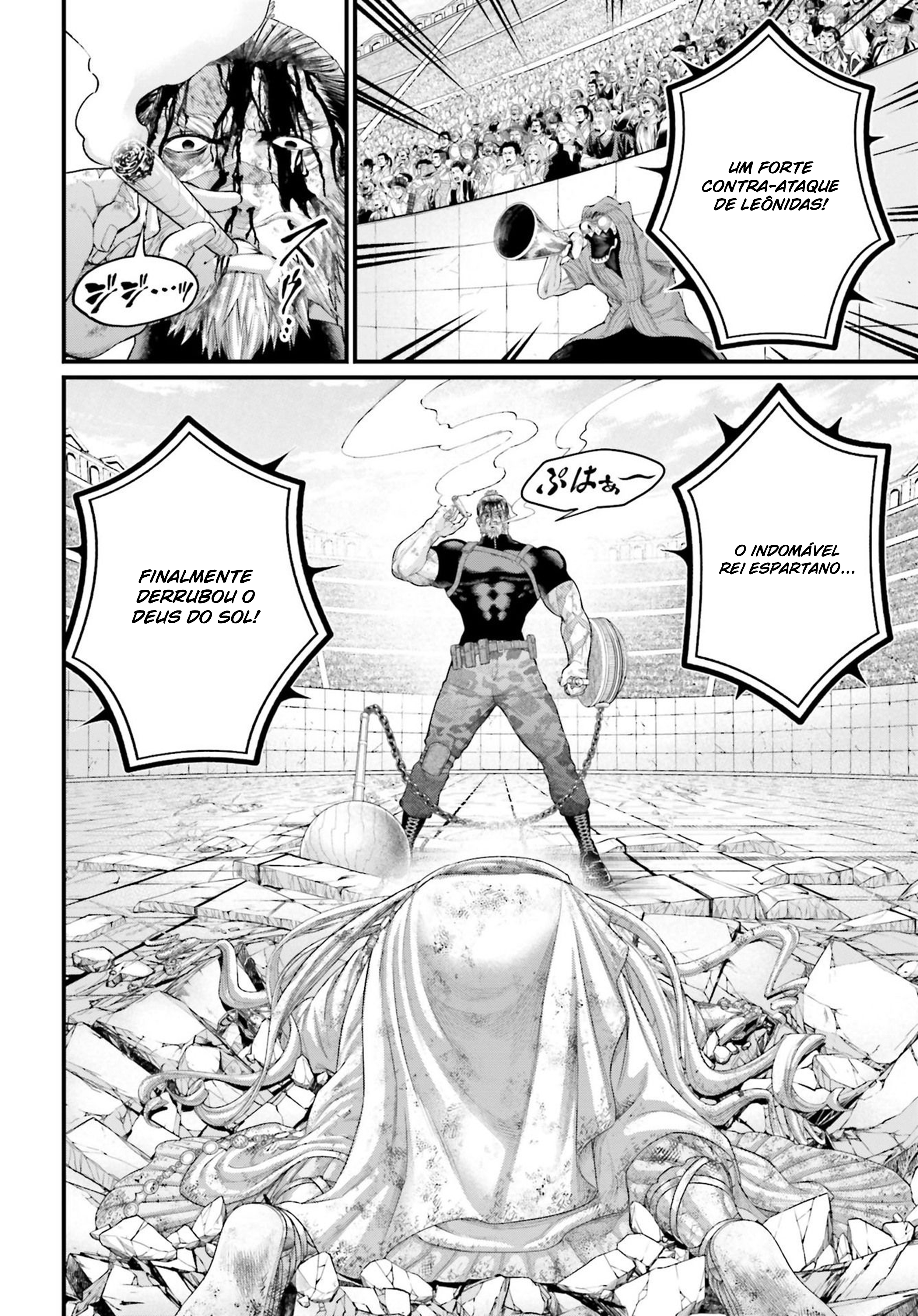 Read Record of Ragnarok Pt Manga Online