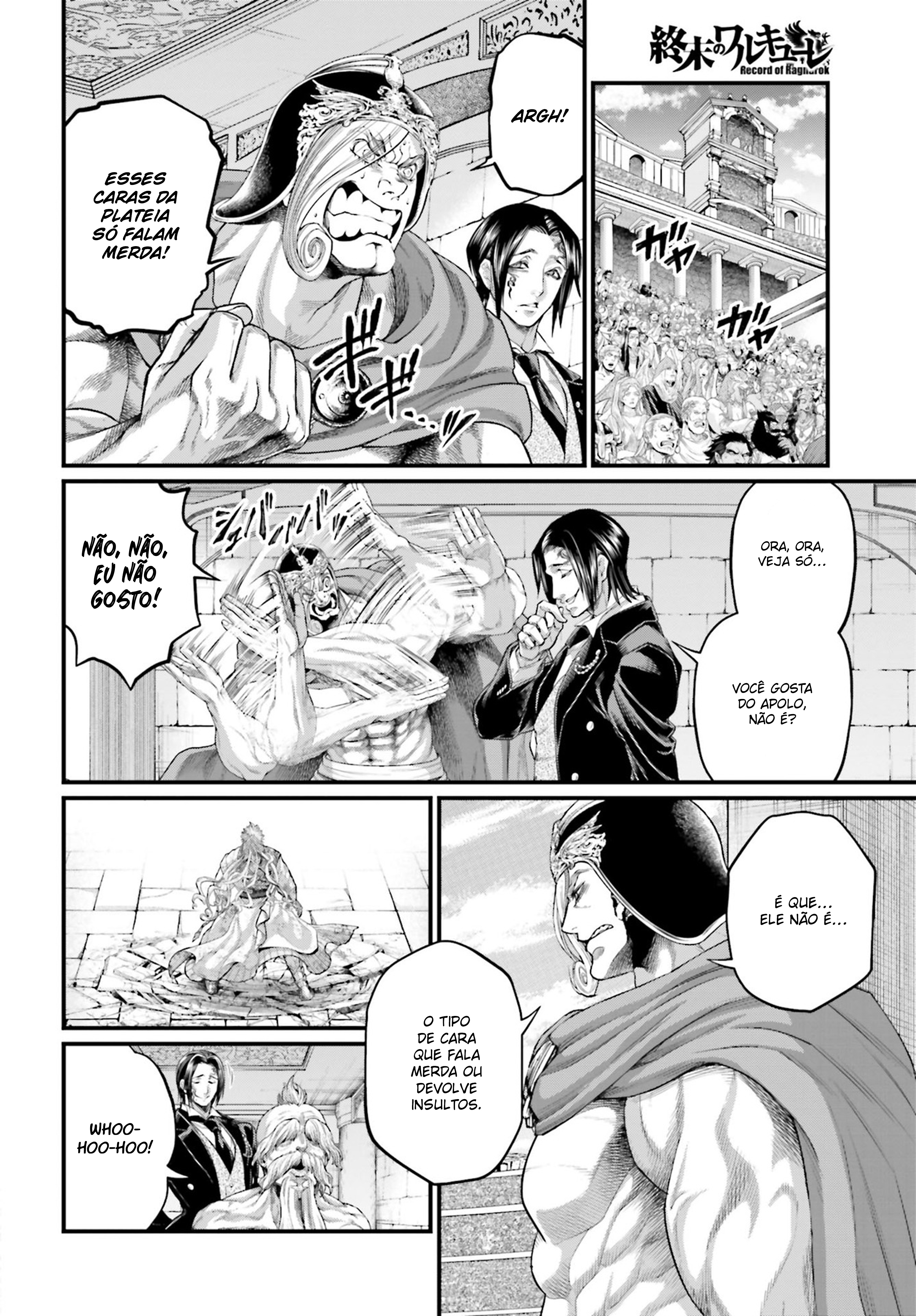 Read Record of Ragnarok Pt Manga Online