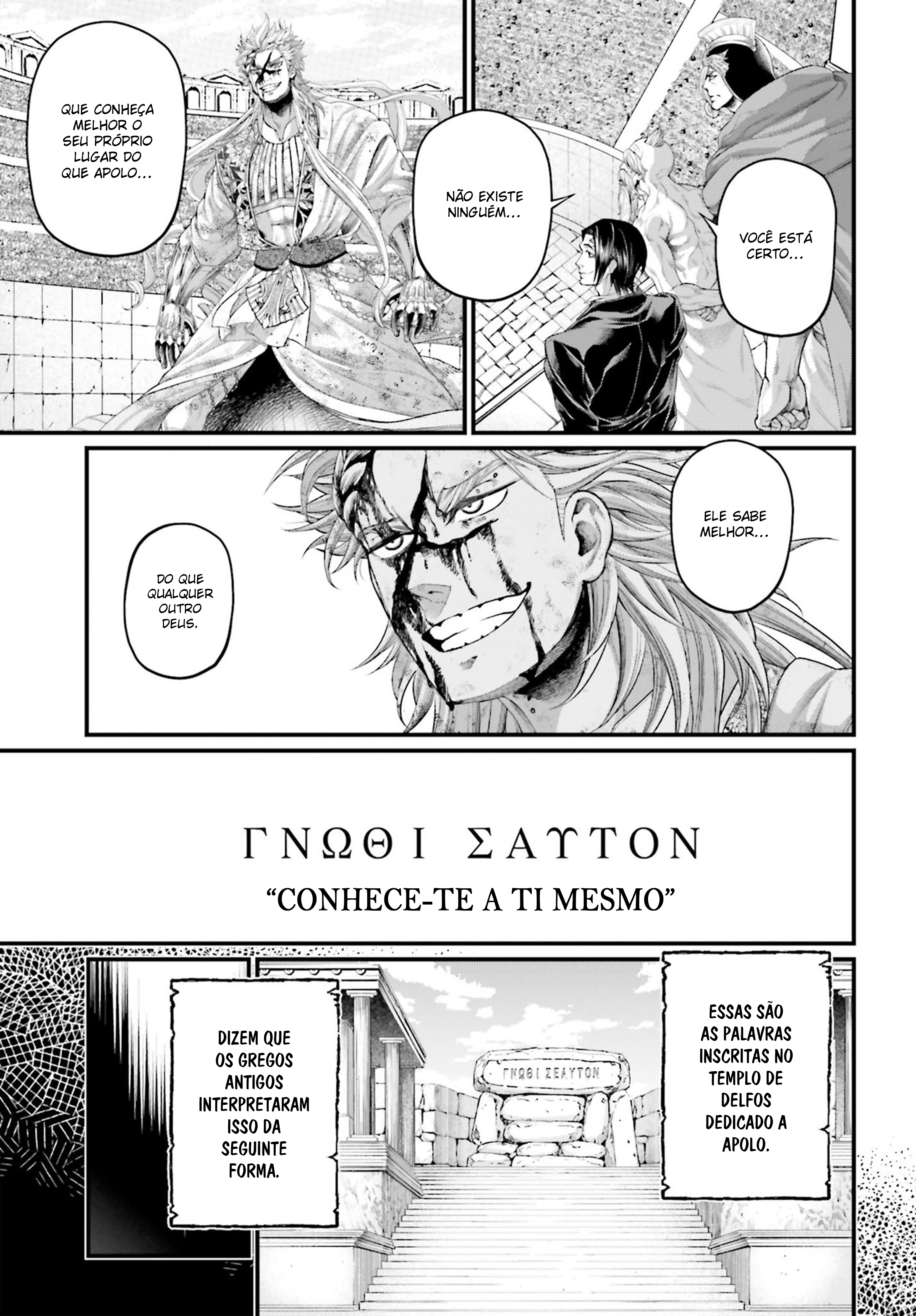 Read Record of Ragnarok Pt Manga Online