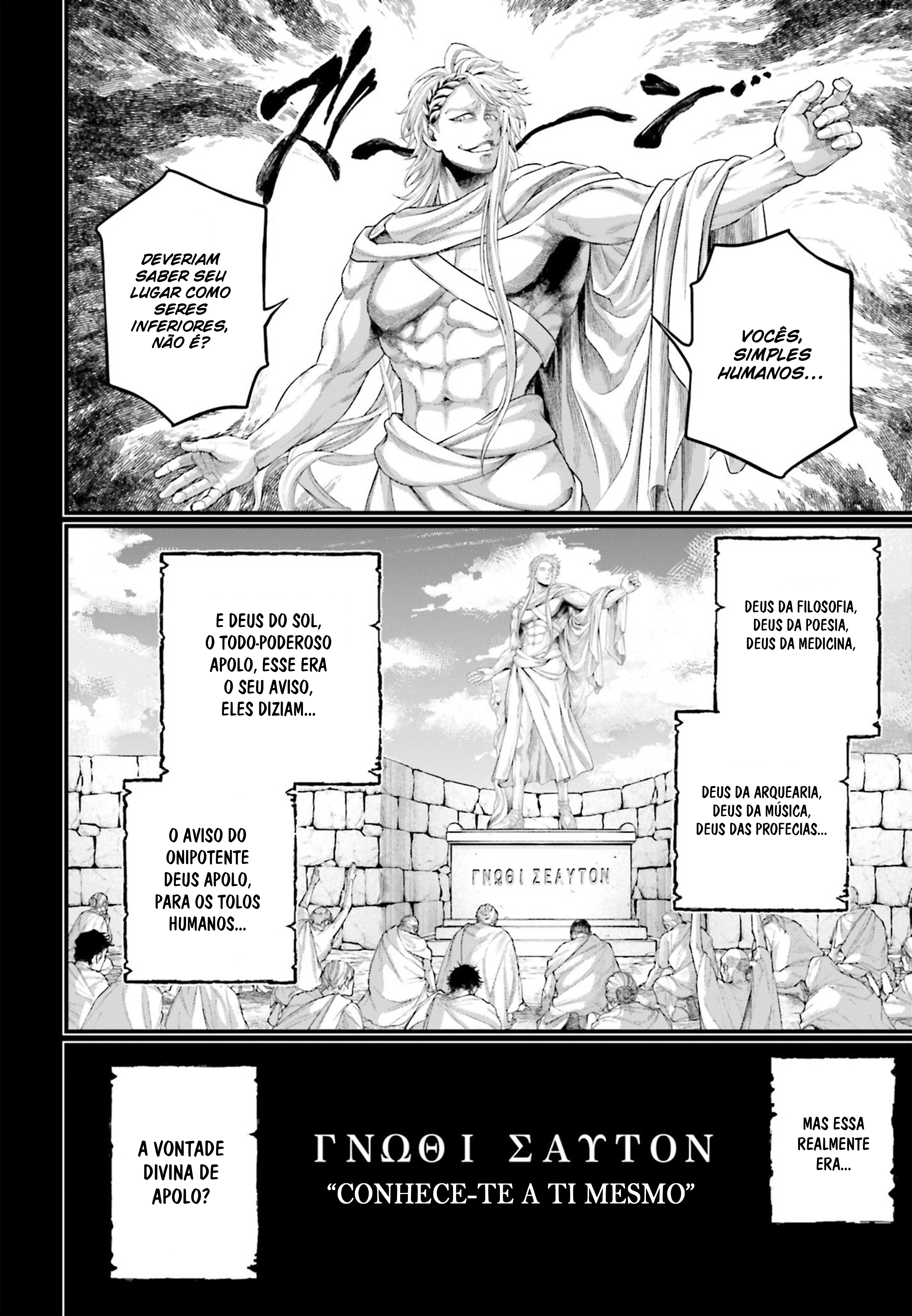Read Record of Ragnarok Pt Manga Online