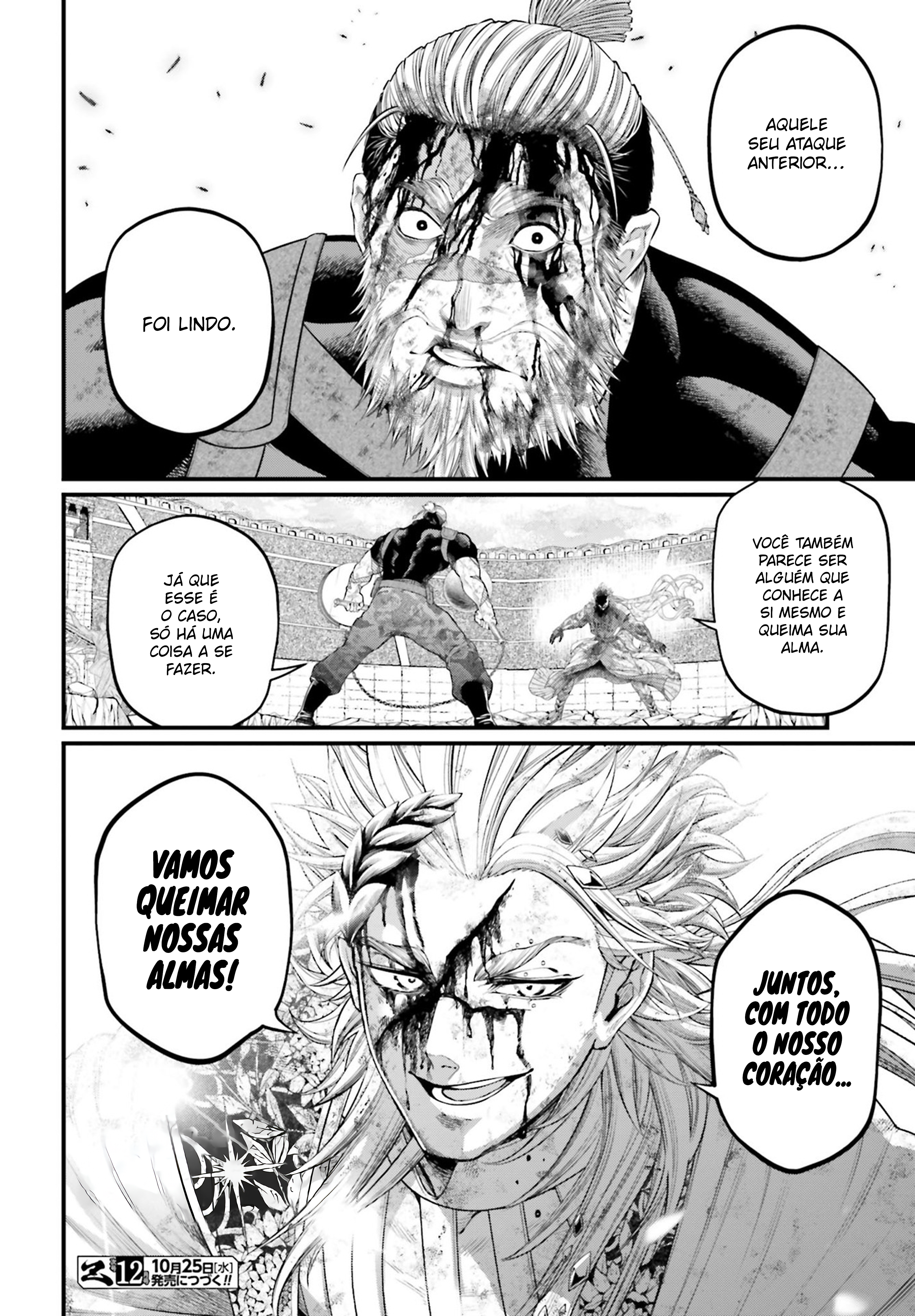 Read Record of Ragnarok Pt Manga Online
