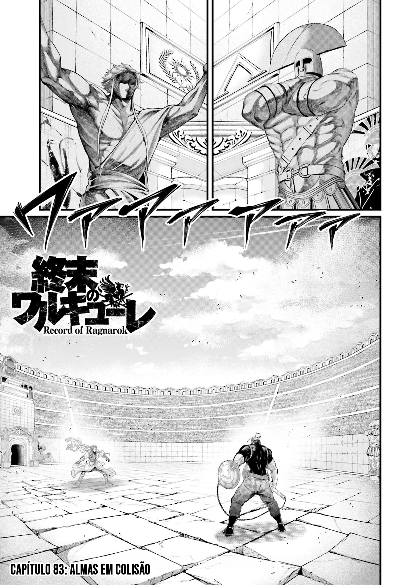 Read Record of Ragnarok Pt Manga Online