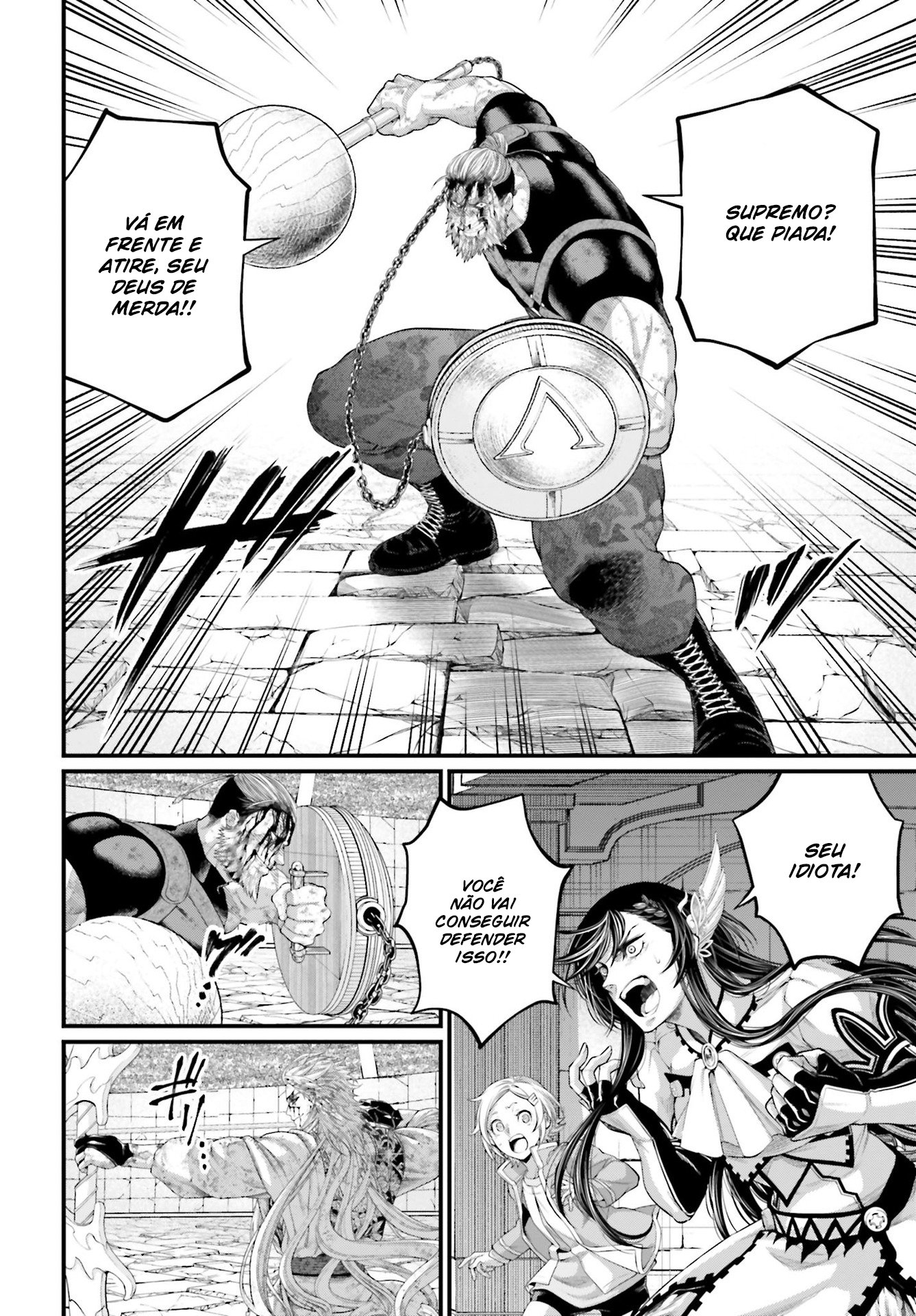 Read Record of Ragnarok Pt Manga Online