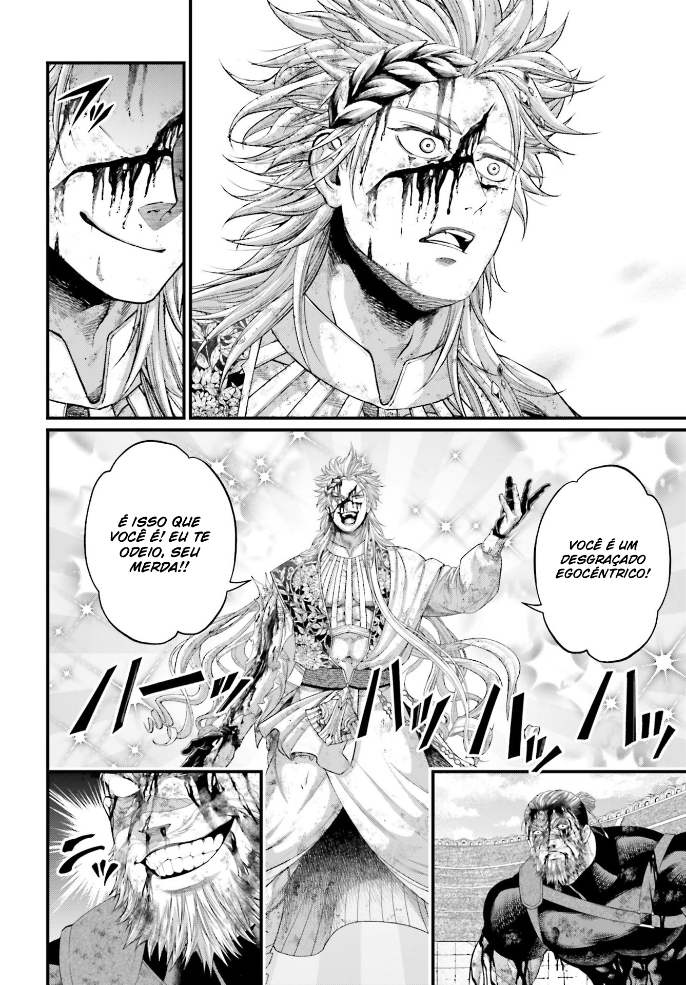 Read Record of Ragnarok Pt Manga Online