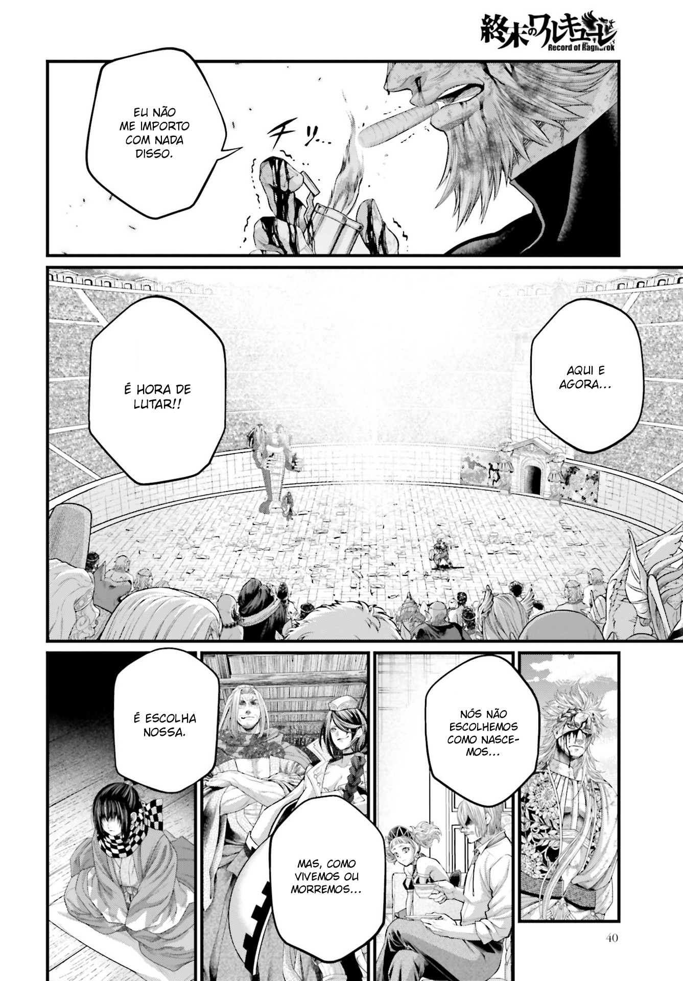 Read Record of Ragnarok Pt Manga Online