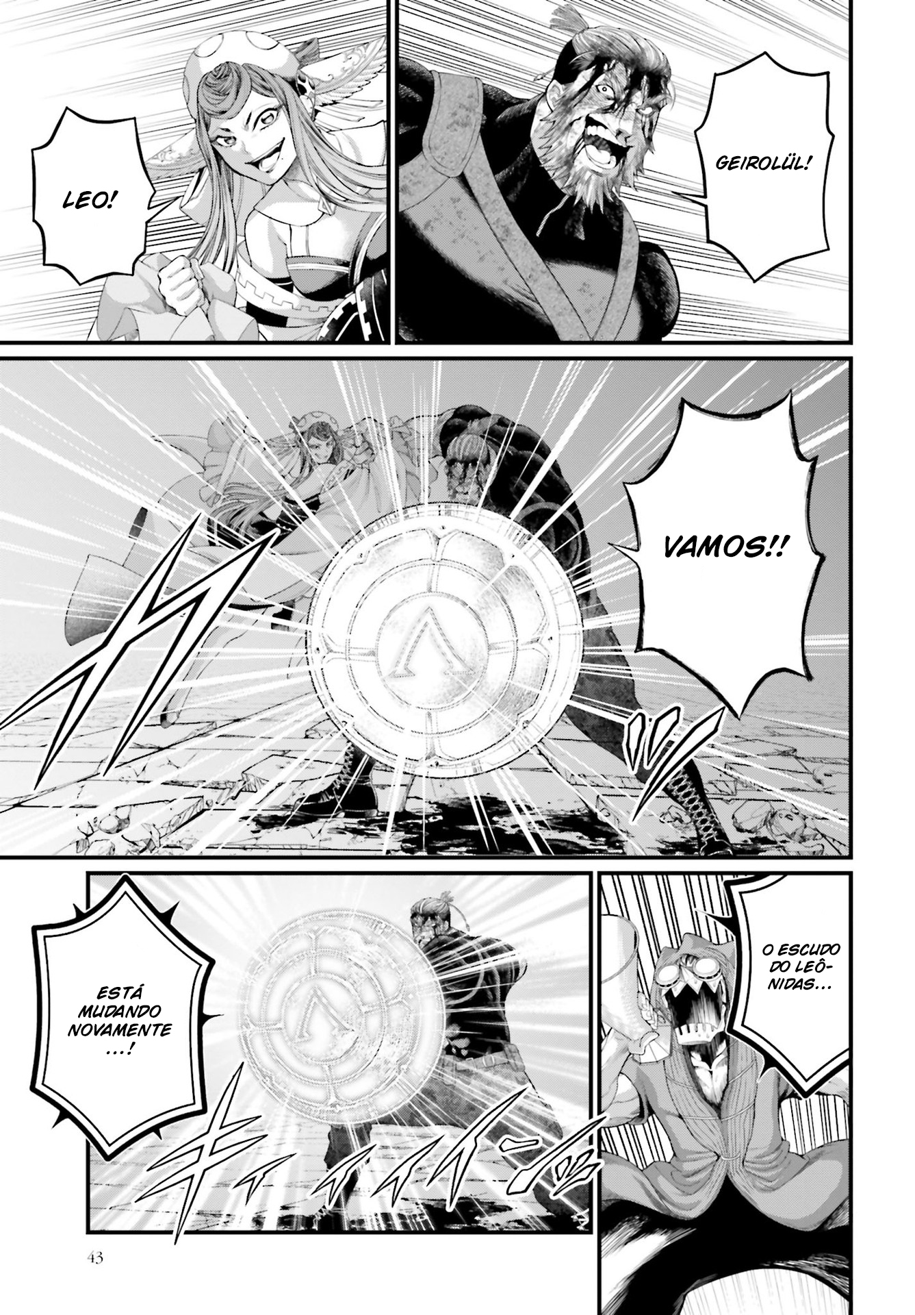 Read Record of Ragnarok Pt Manga Online