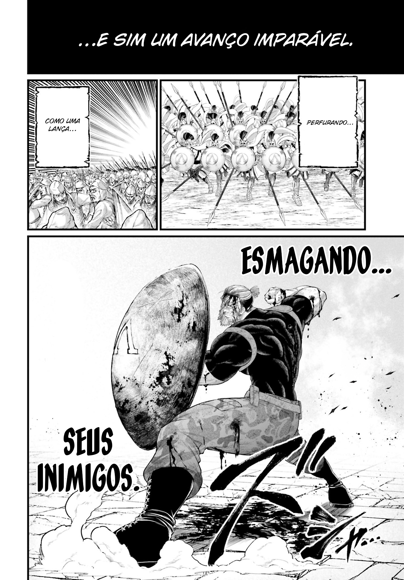 Read Record of Ragnarok Pt Manga Online