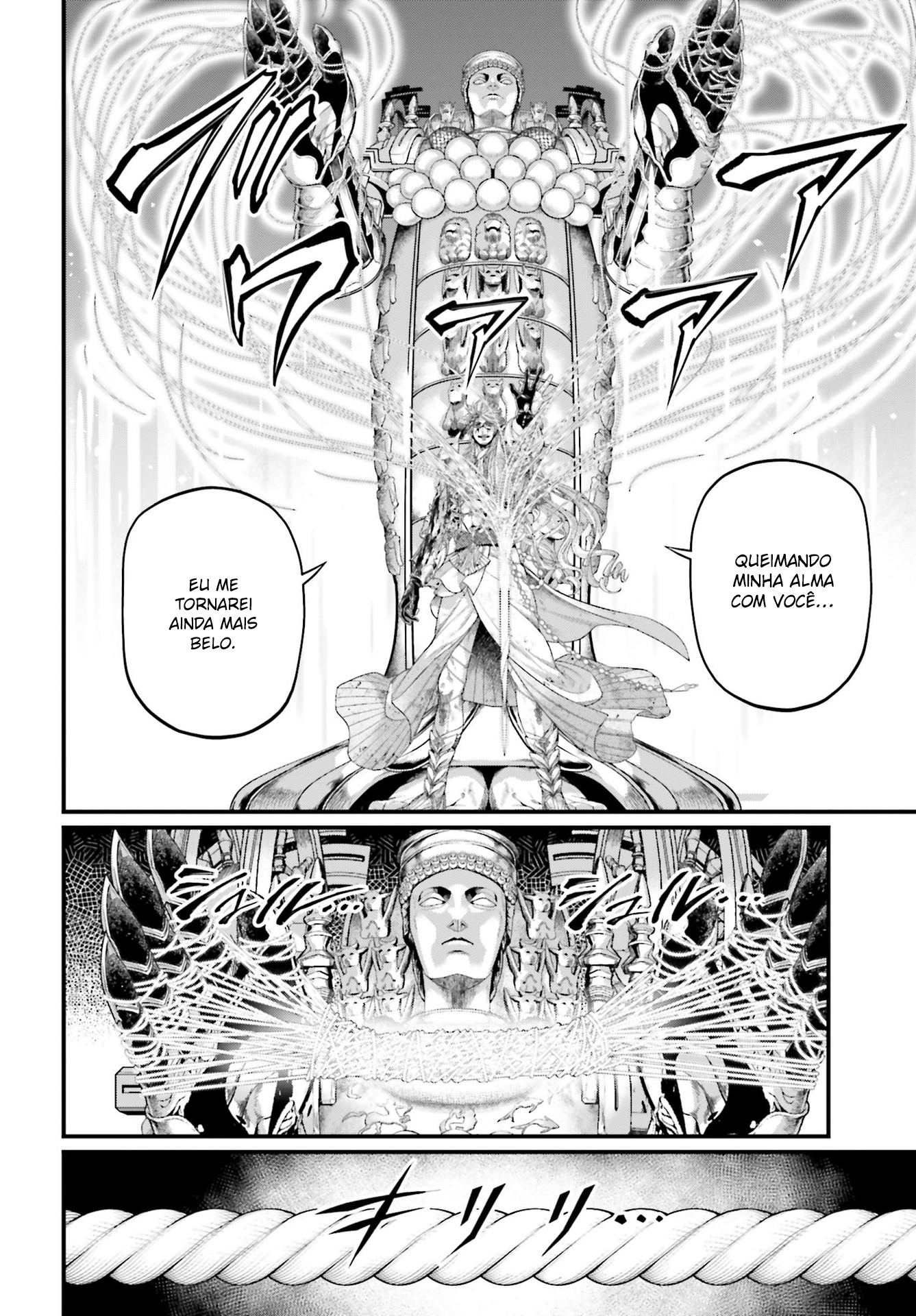 Read Record of Ragnarok Pt Manga Online